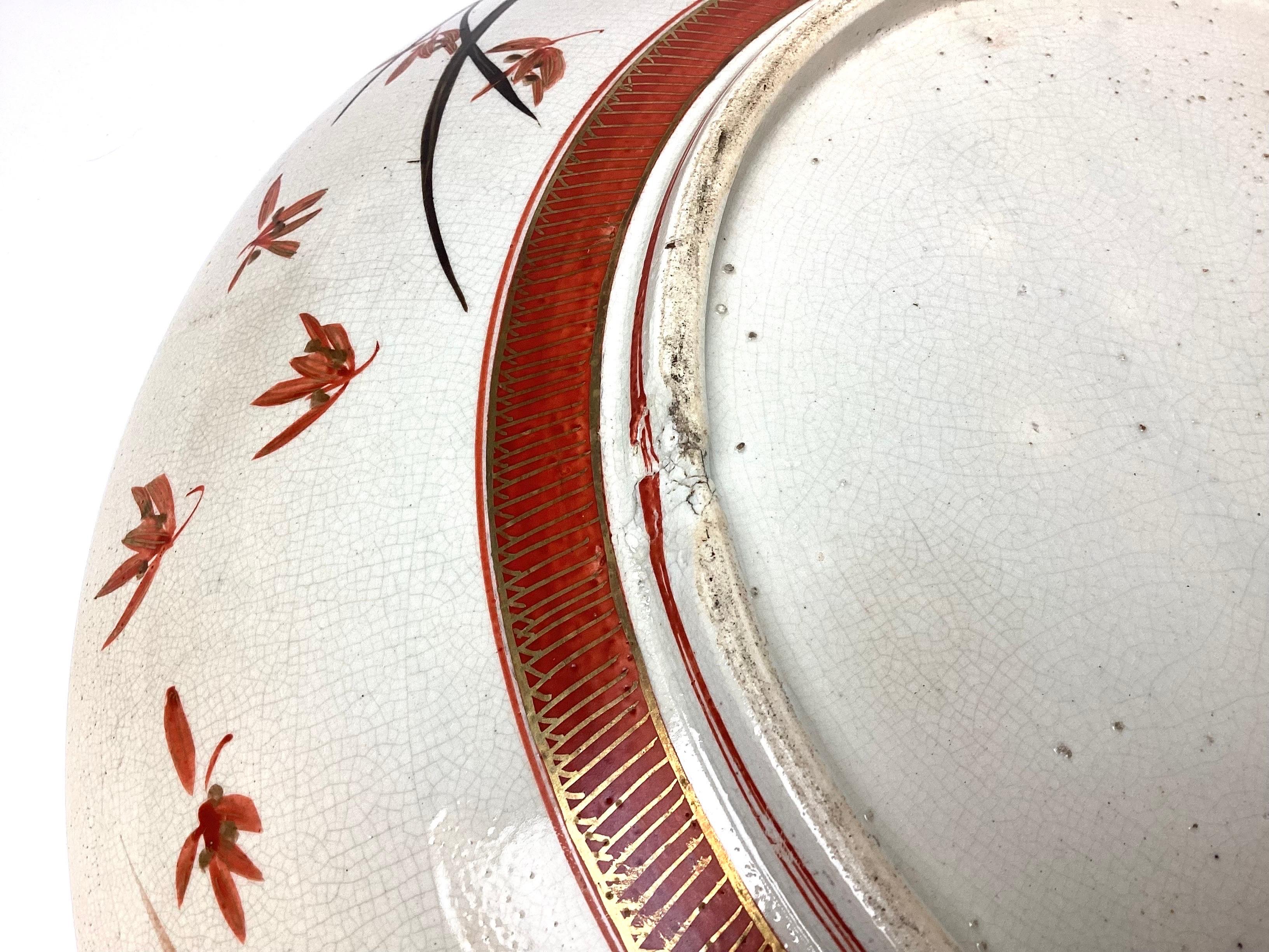 Large Kutani Million Faces Porcelain Platter 19th Century  For Sale 3