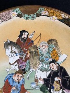 Large Kutani Porcelain Charger with Figural Scene - Meiji Period - 14.5 in