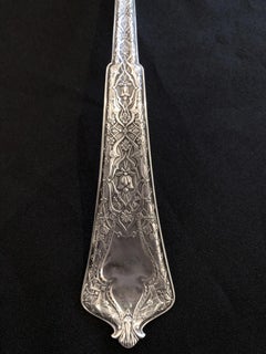 Large Ladle, Tiffany & Co. Sterling Silver Persian Pattern, circa 1875