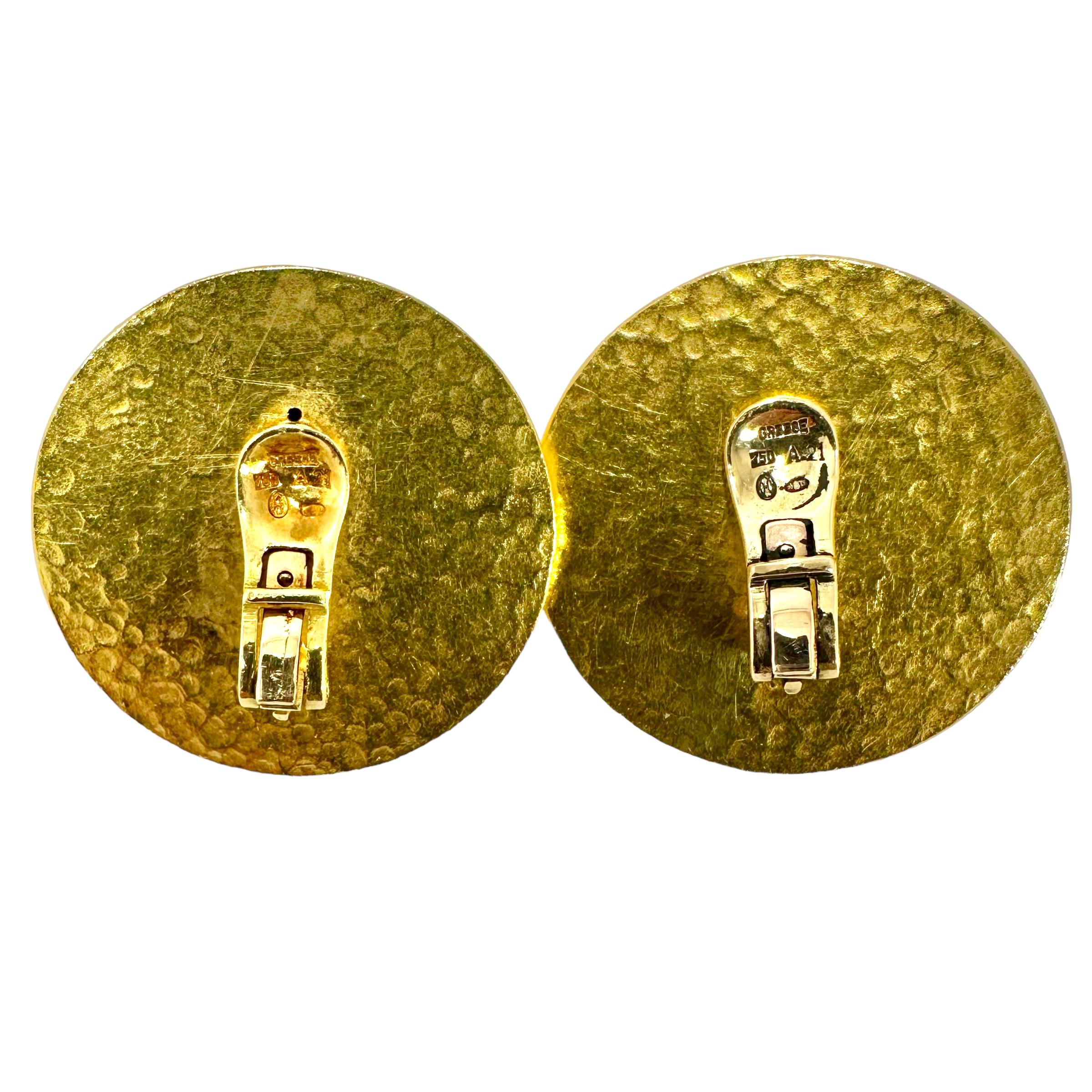 Grandes boucles d'oreilles Lalaounis en or jaune 18 carats avec cercle concentrique de 1,38 pouce de diamètre  Bon état - En vente à Palm Beach, FL
