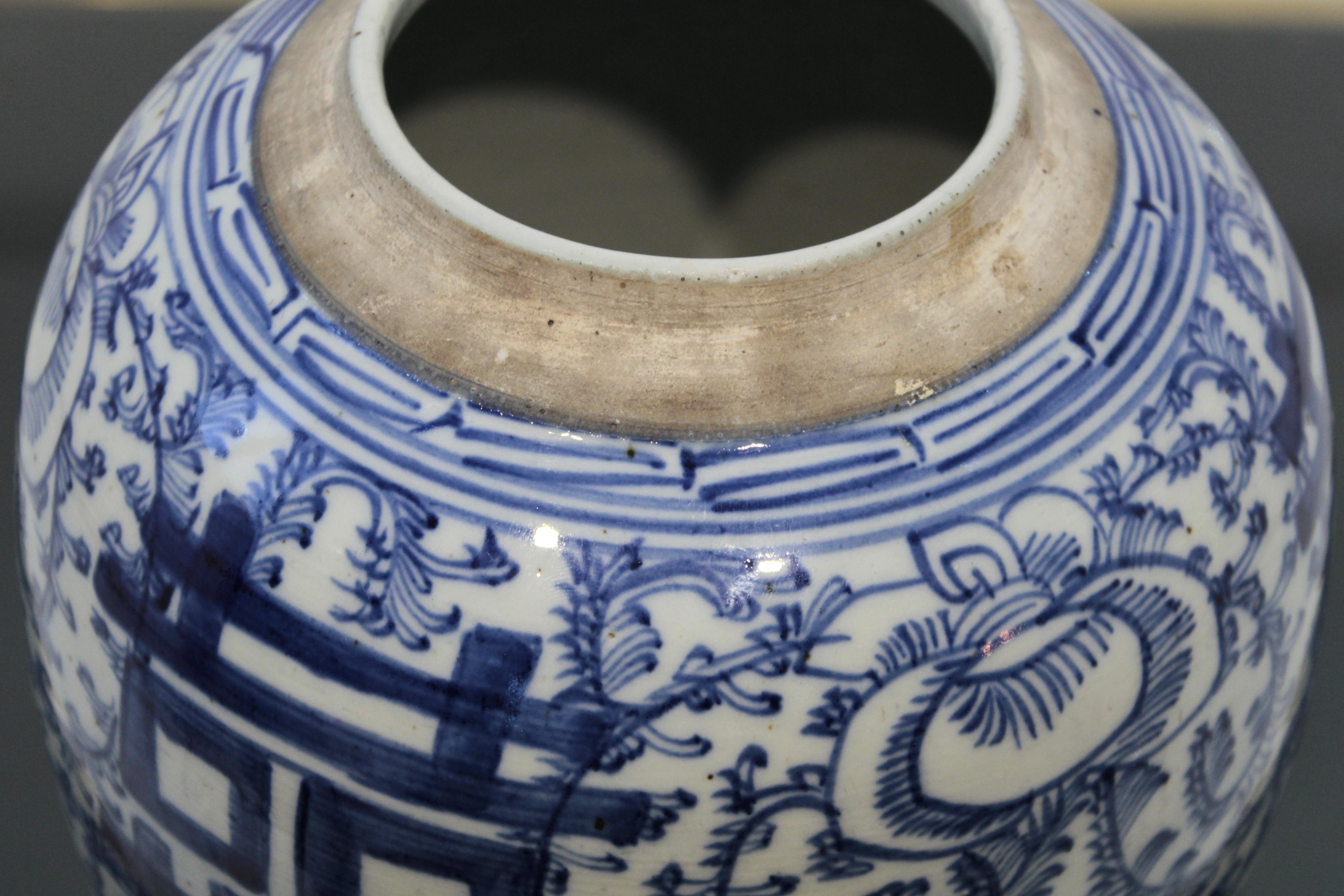 Large Late 19th Century Chinese Blue 