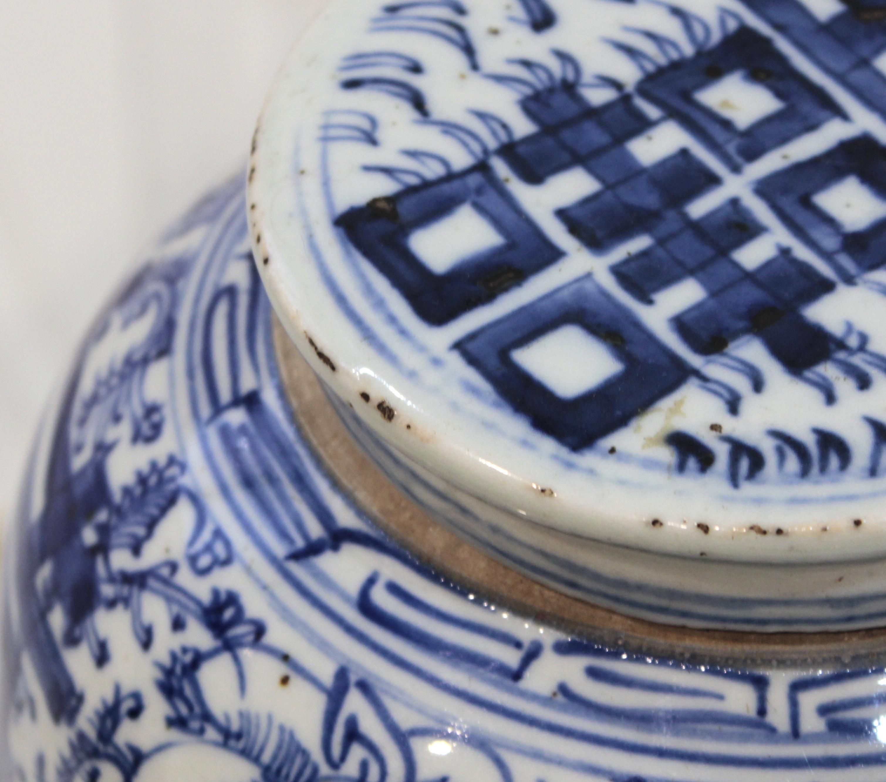 We are proud to present on 1stdibs this rare and large late 19th century Chinese blue 