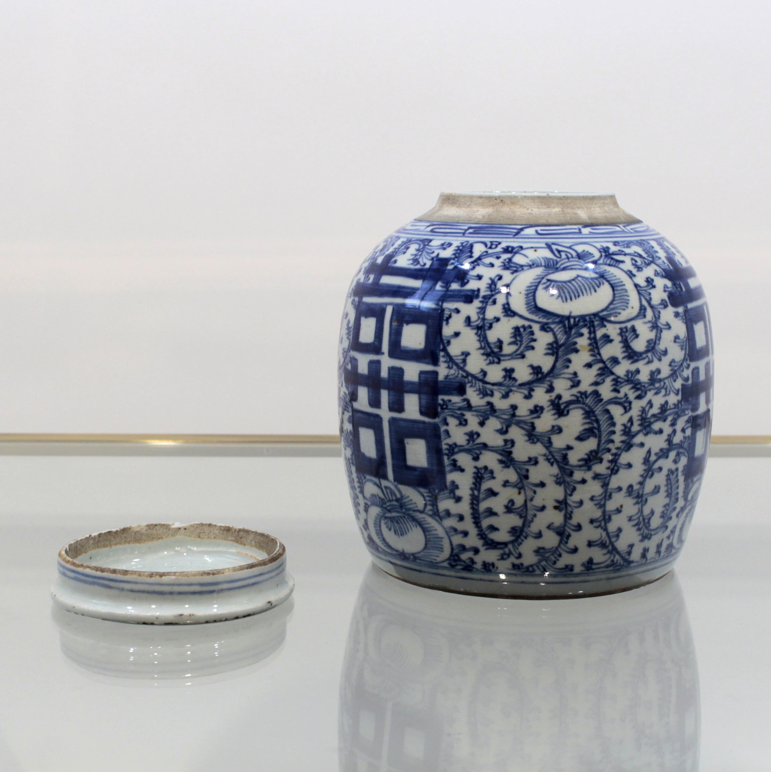 Chinese Export Large Late 19th Century Chinese Blue 