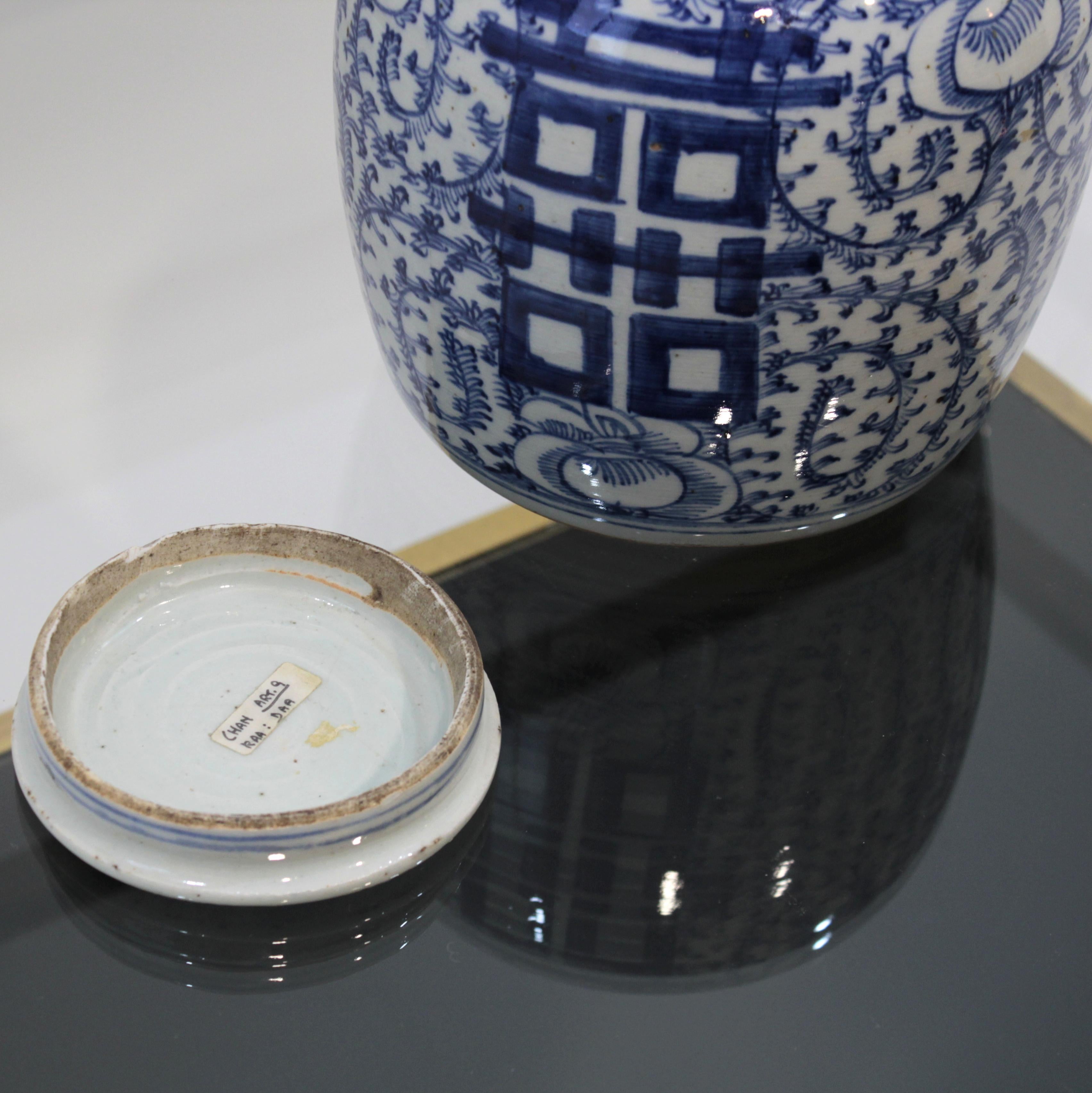 Glazed Large Late 19th Century Chinese Blue 