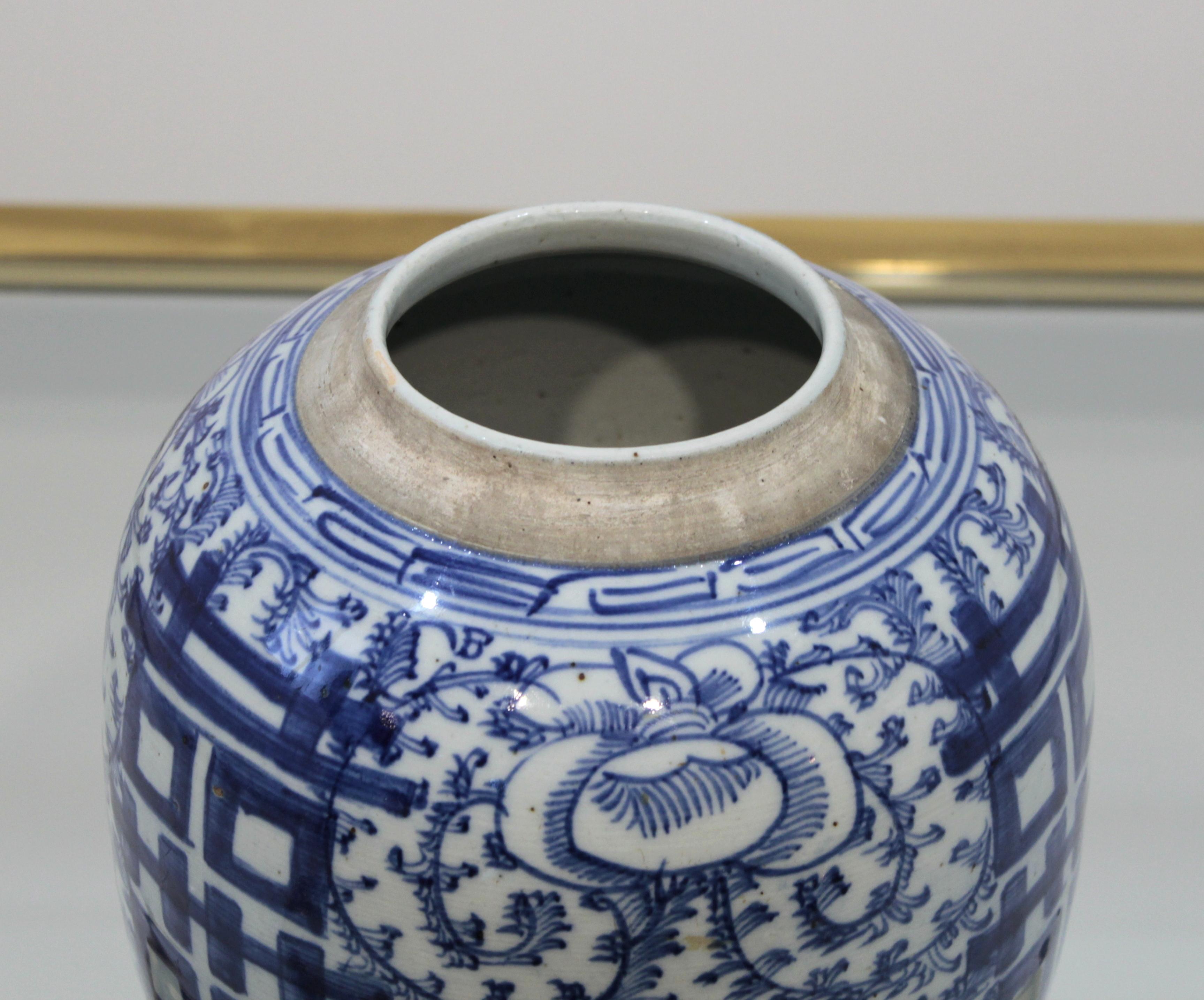 Large Late 19th Century Chinese Blue 