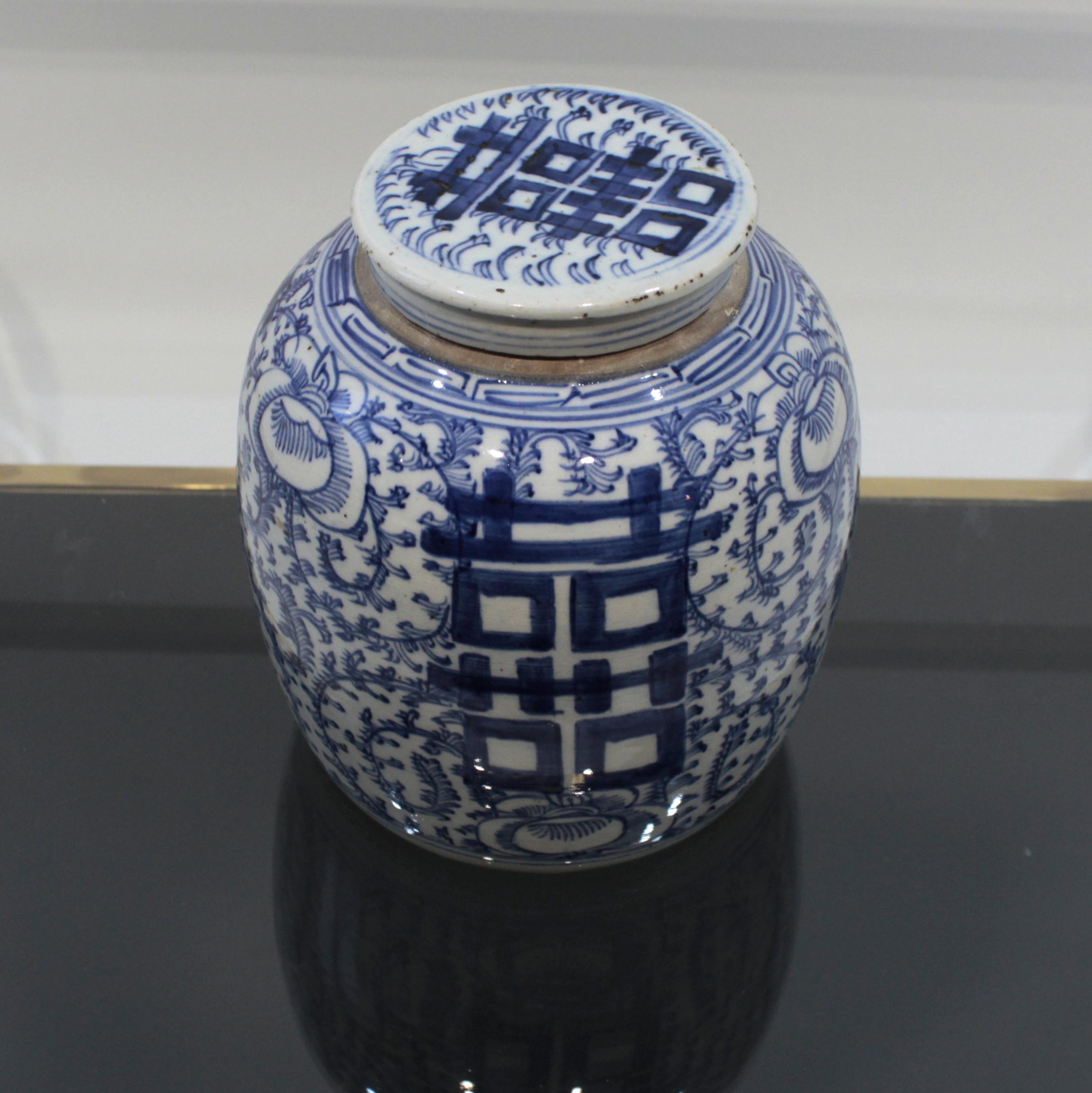Ceramic Large Late 19th Century Chinese Blue 
