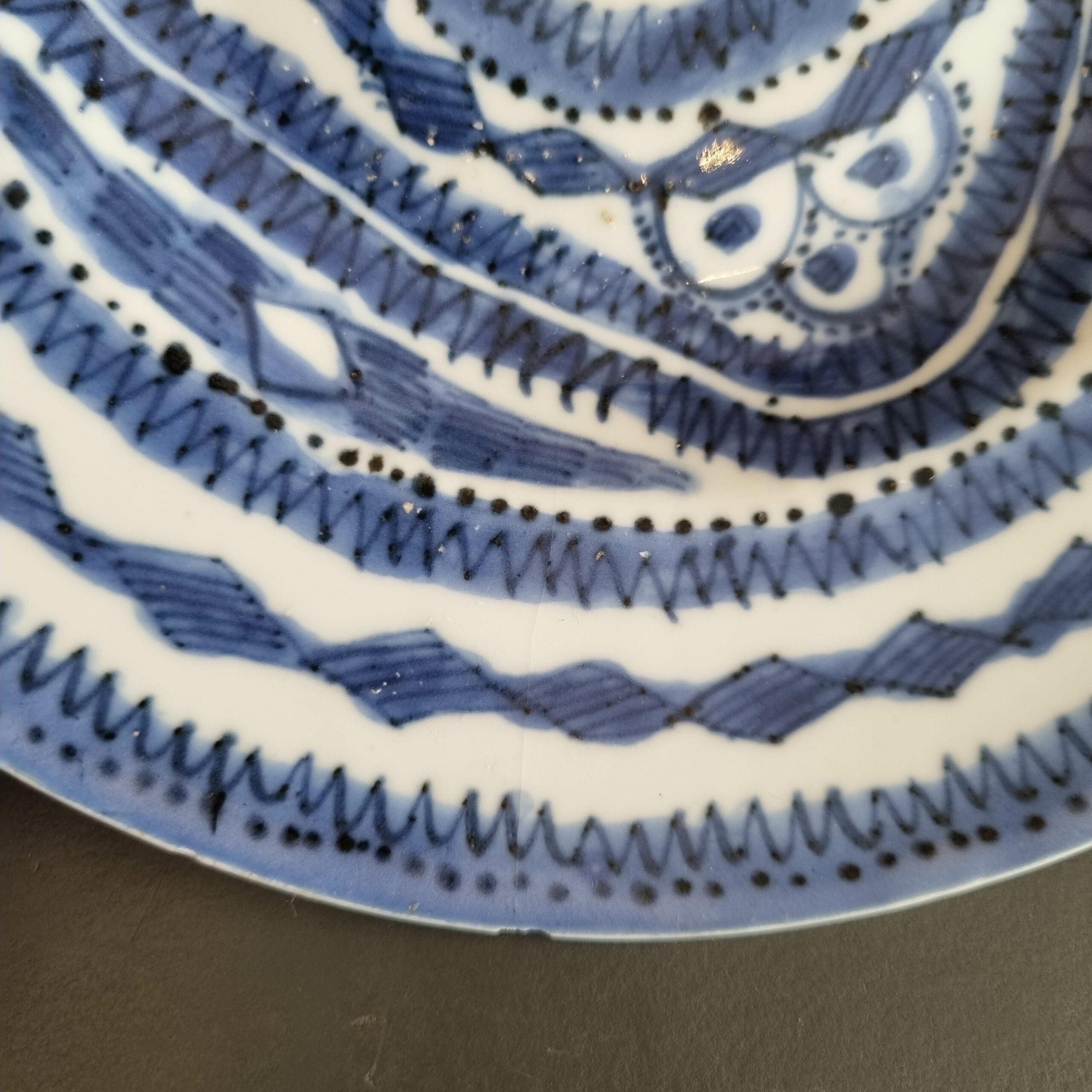 Grande porcelaine d'exportation bleue et blanche de la fin de la dynastie Ming Ming, période Wanli en vente 4