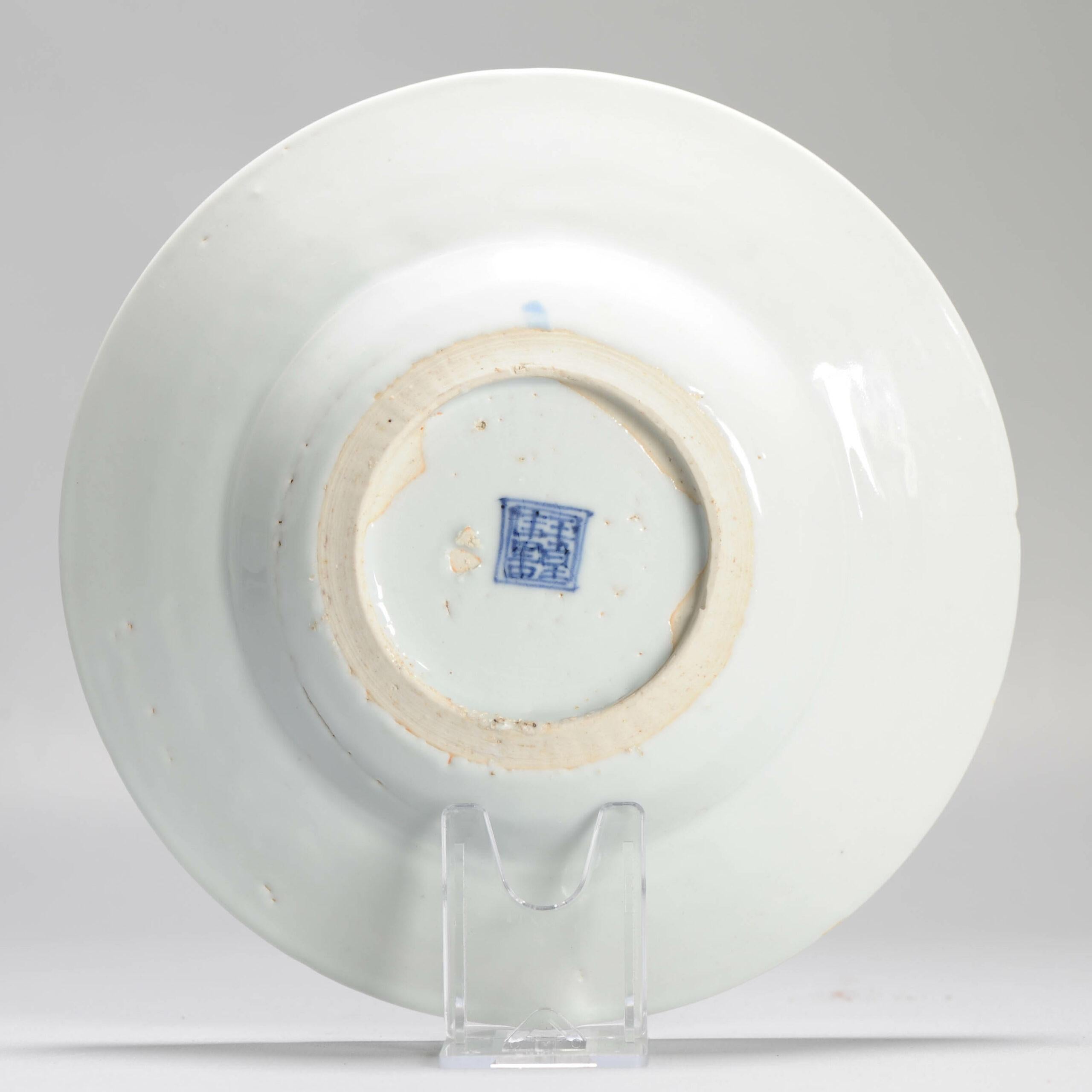 Porcelaine Grande porcelaine d'exportation bleue et blanche de la fin de la dynastie Ming Ming, période Wanli en vente