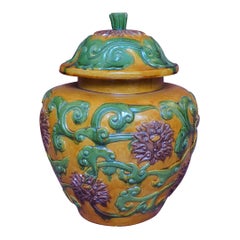 Large Lidded Midcentury Ceramic Ginger Jar