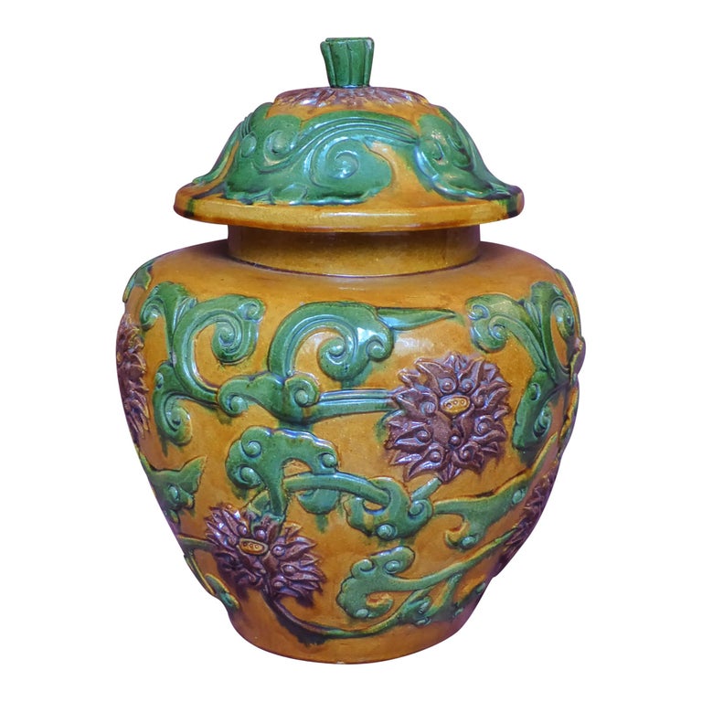 Large Lidded Midcentury Ceramic Ginger Jar For Sale at 1stDibs