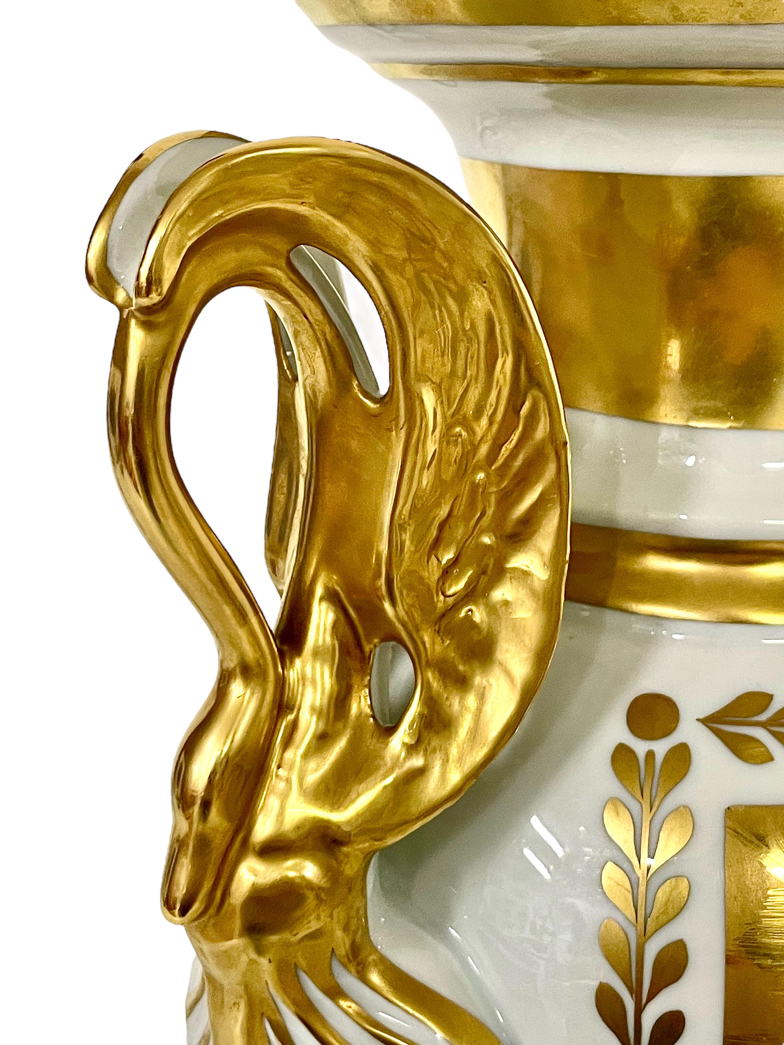 Gilt French Limoges Porcelain Gilded Baluster Vase  For Sale