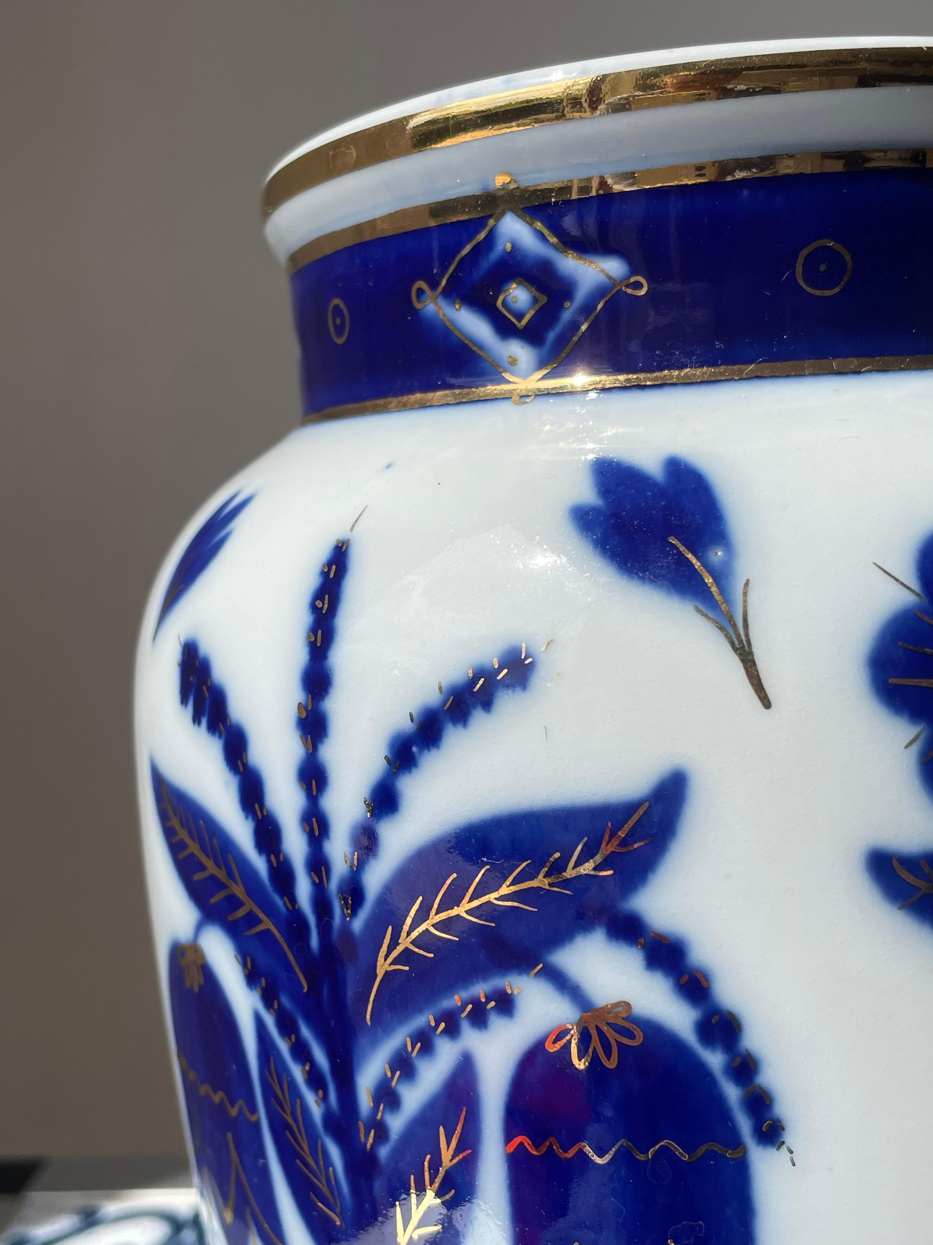 Mid-Century Modern Large Lomonosov 22K Gold, Blue, White Porcelain Vase, USSR, 1950s For Sale