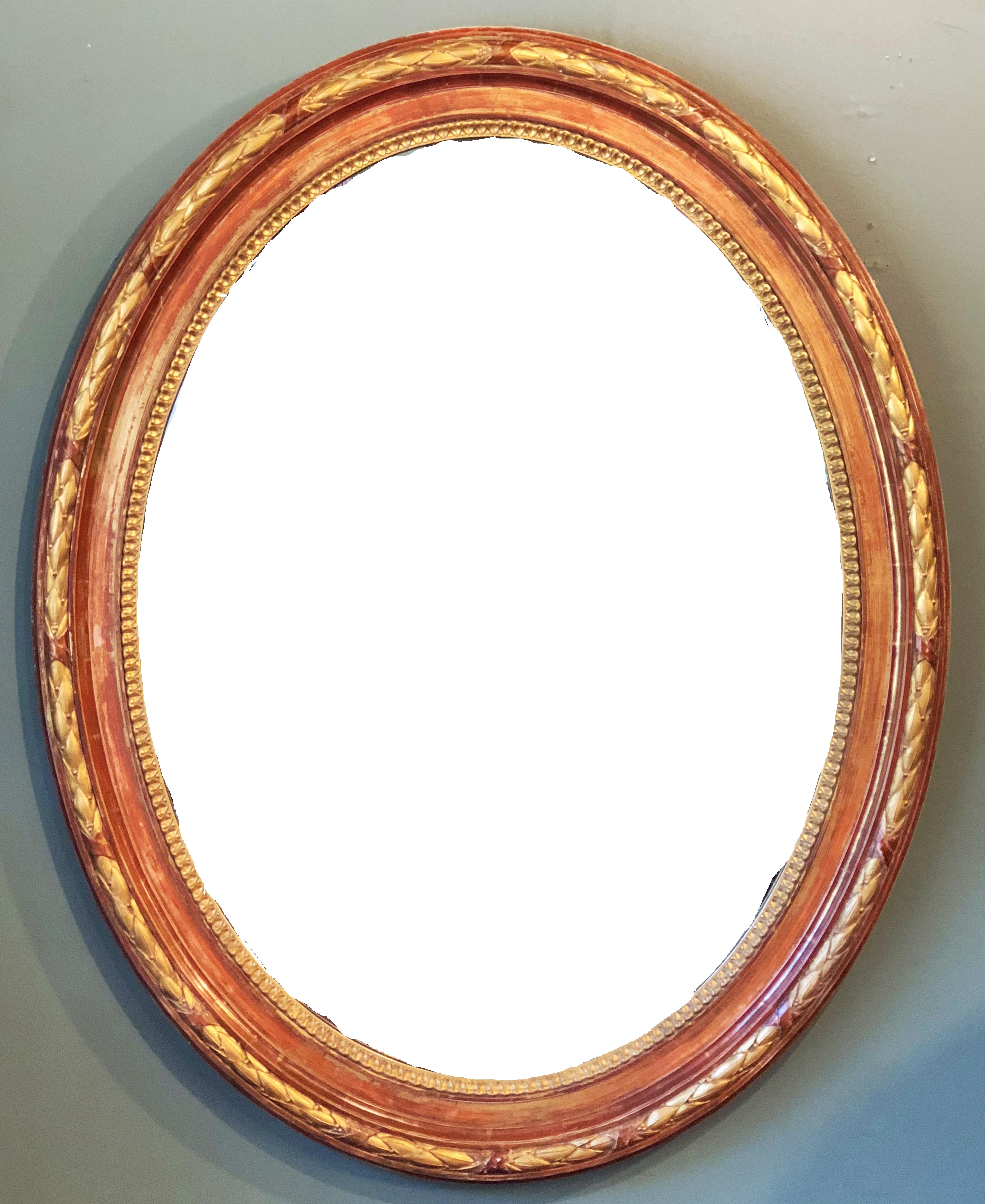 Large Louis Philippe Oval Framed Gilt Mirror (H 45 3/4 x W 36 3/4) 8