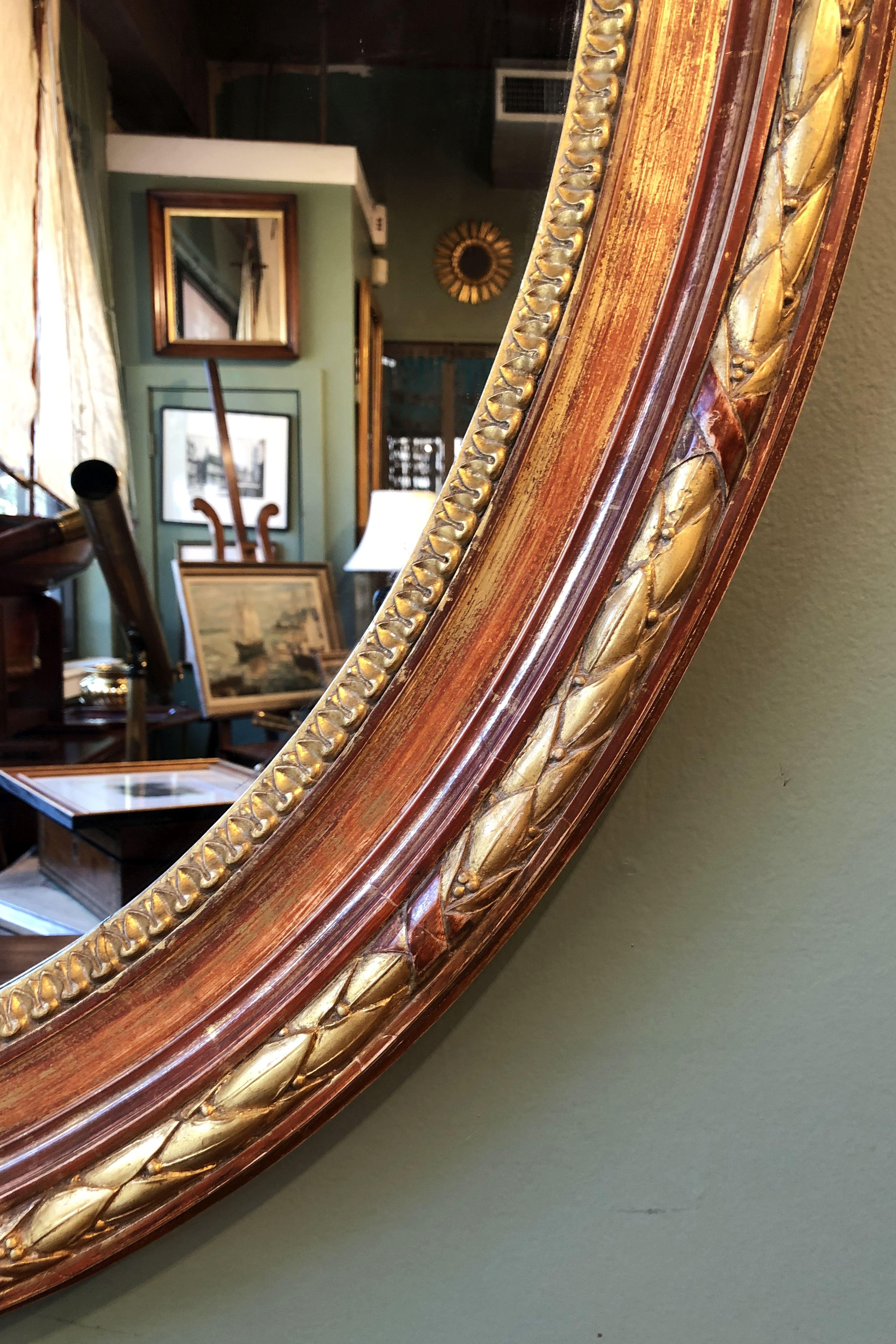 Large Louis Philippe Oval Framed Gilt Mirror (H 45 3/4 x W 36 3/4) 1