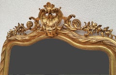 Large Louis XV Style Rocaille Mirror In Wood And Gilded Stucco