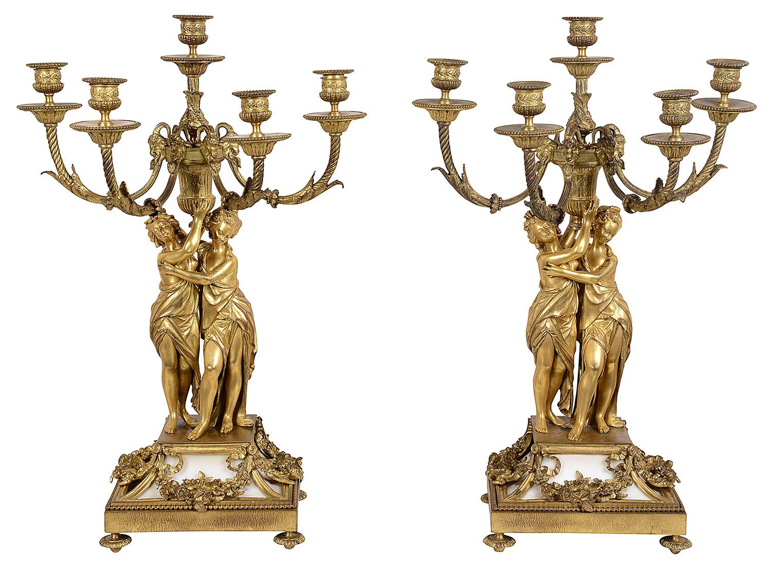 Gilt Large Louis XVI Style Ormolu and Marble Clock Set For Sale