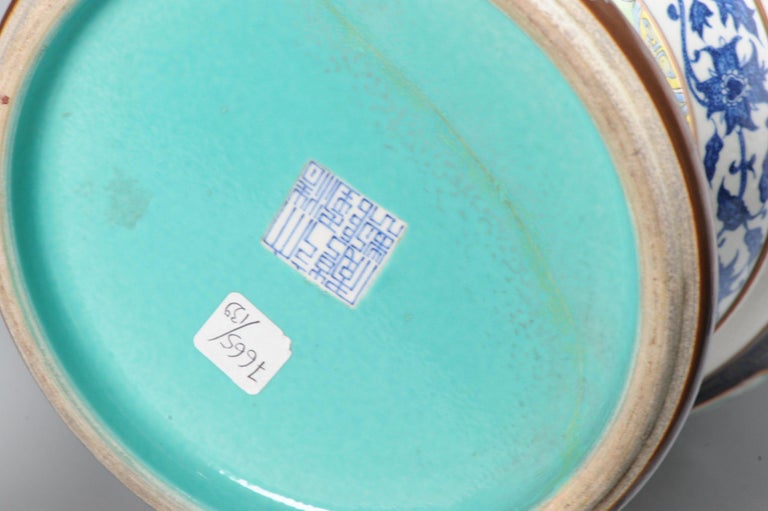 Large Lovely Modern Chinese Porcelain Proc Vase in Fencai Palette