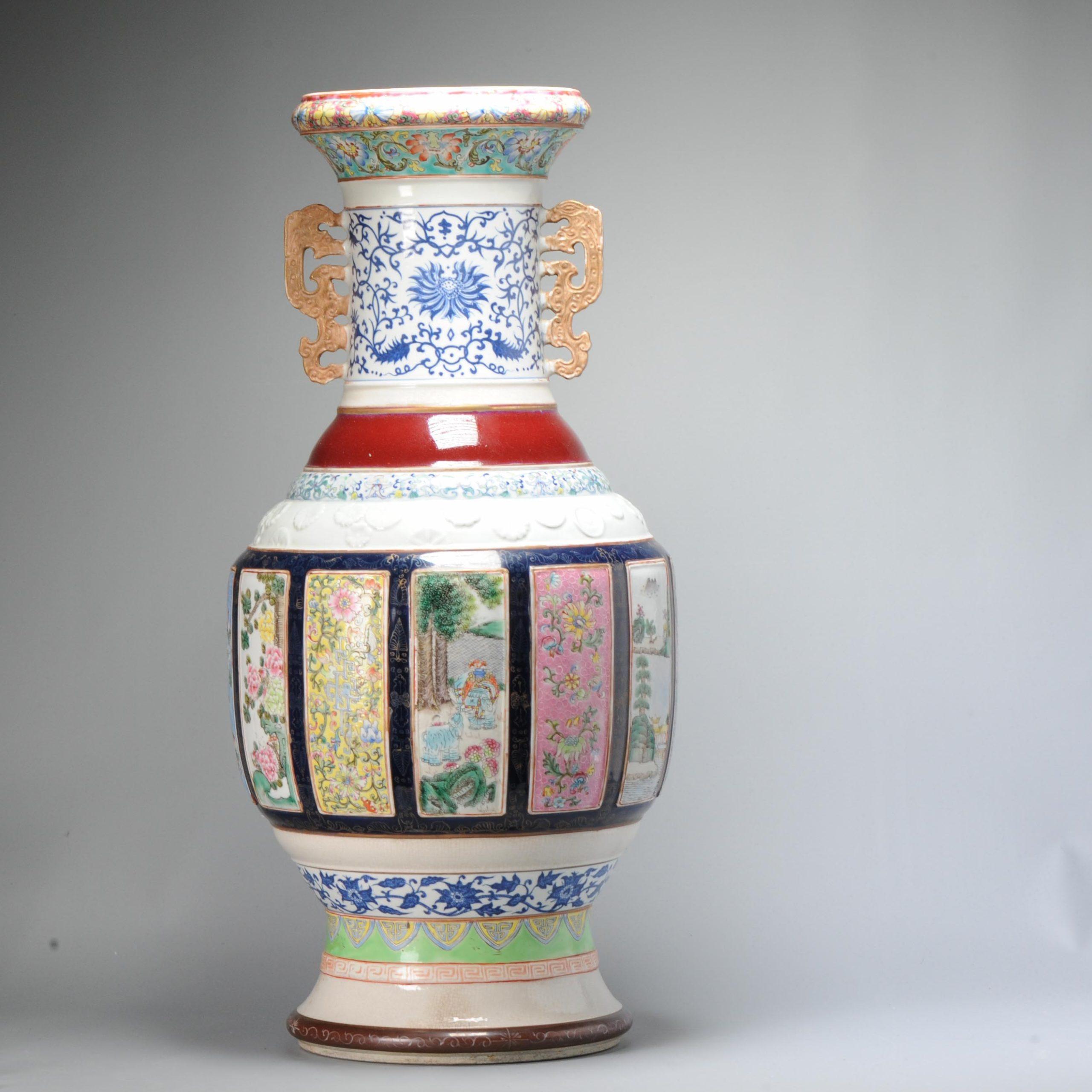 20th Century Large Lovely Modern Chinese Porcelain Proc Vase in Fencai Palette, China For Sale