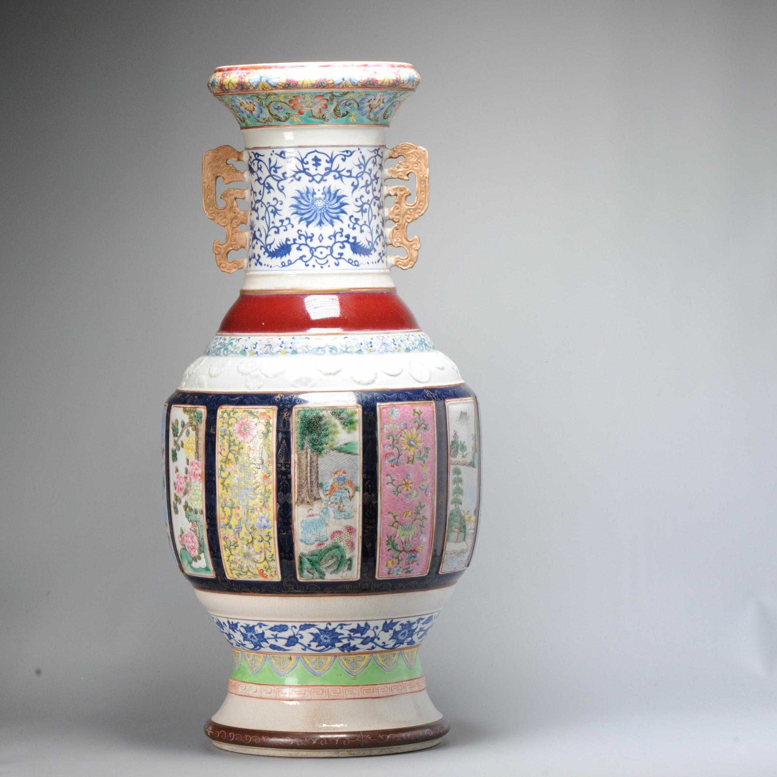 20ième siècle Ravissant vase moderne en porcelaine chinoise PROC en forme de palette de Fencai en vente