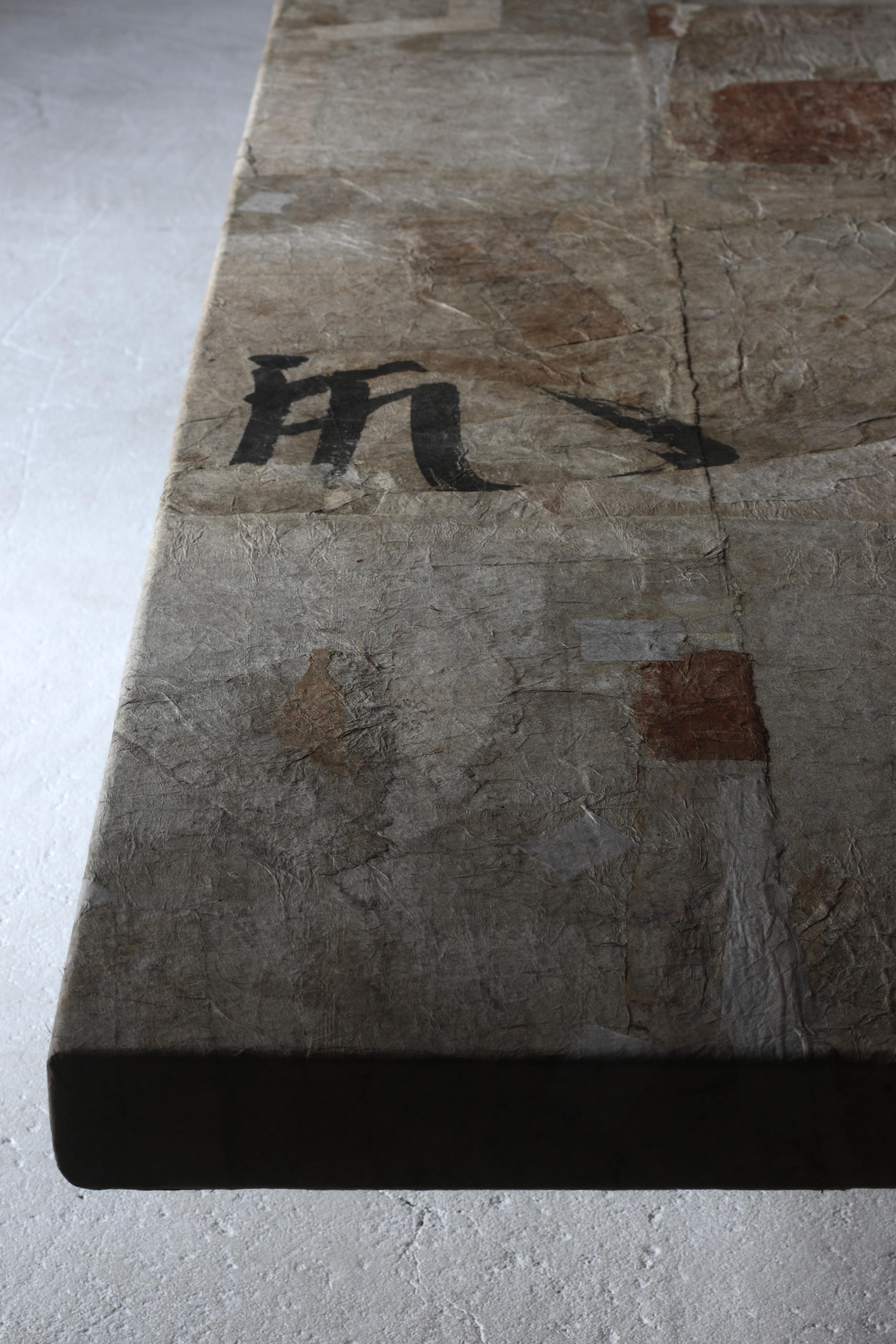 Large Low Table with Japanese Antique Paper Pasted / Coffee Table / Wabi-Sabi 4