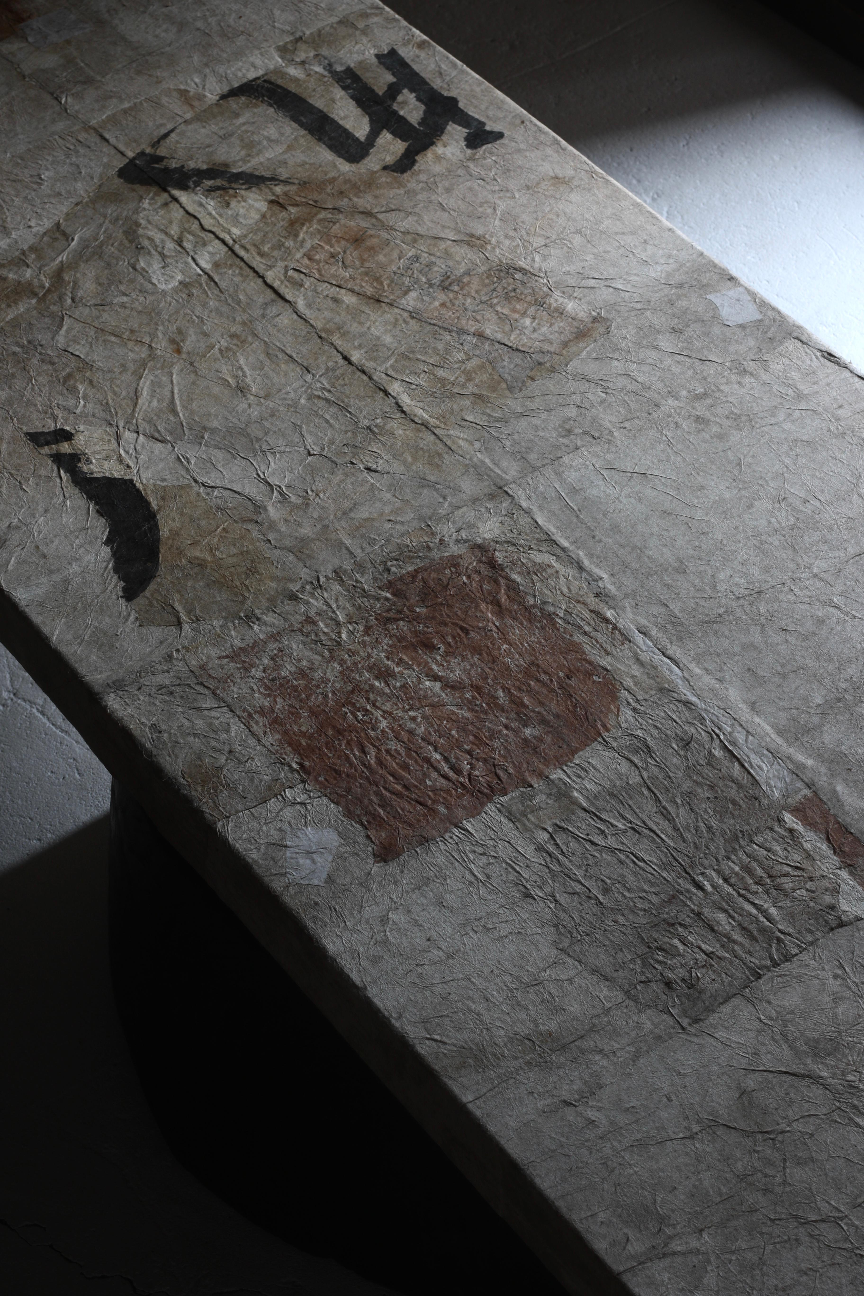 Meiji Large Low Table with Japanese Antique Paper Pasted / Coffee Table / Wabi-Sabi