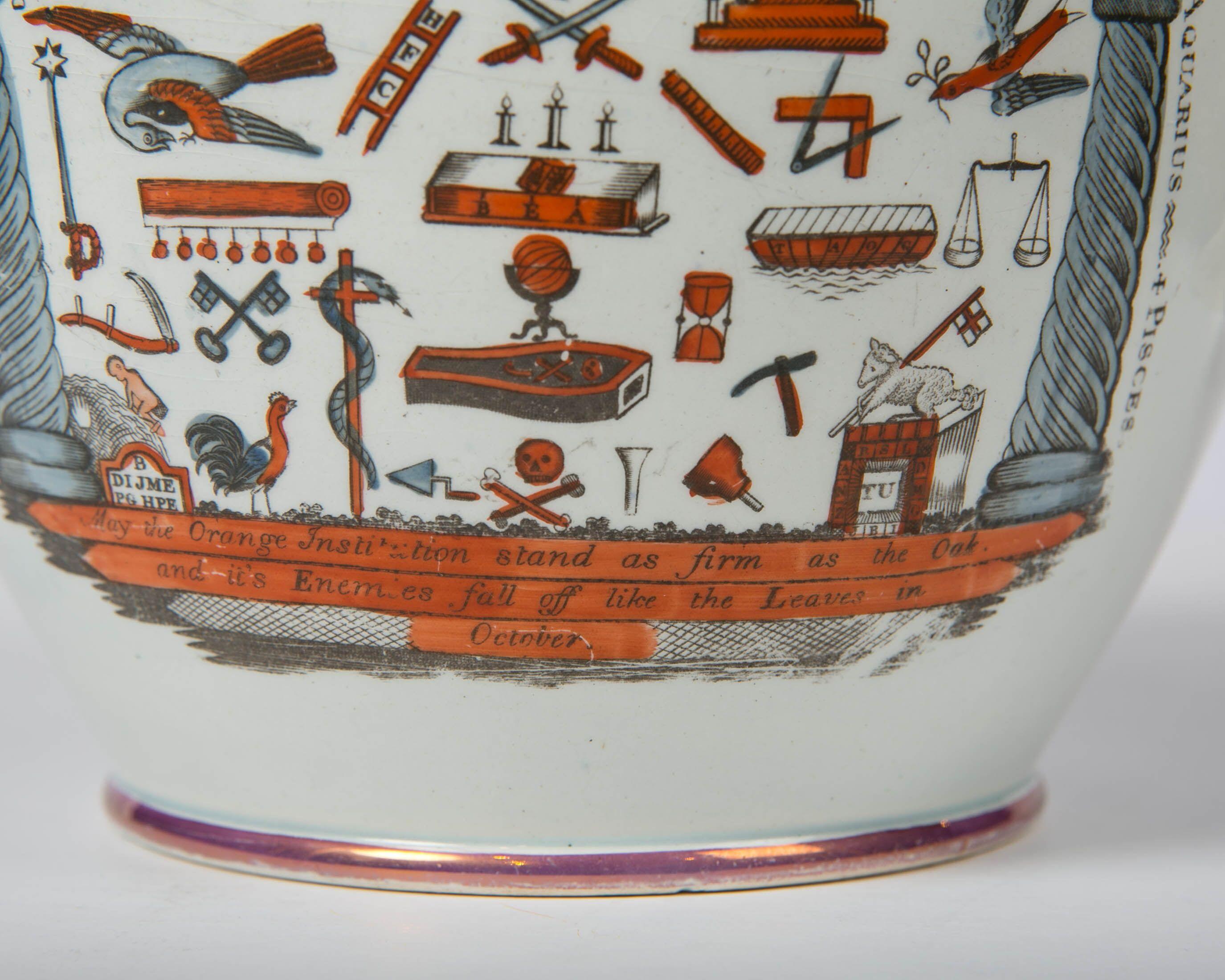Large Lustre Ware Pitcher Dated 1824 for the Orange Order of Northern Ireland In Good Condition In Katonah, NY