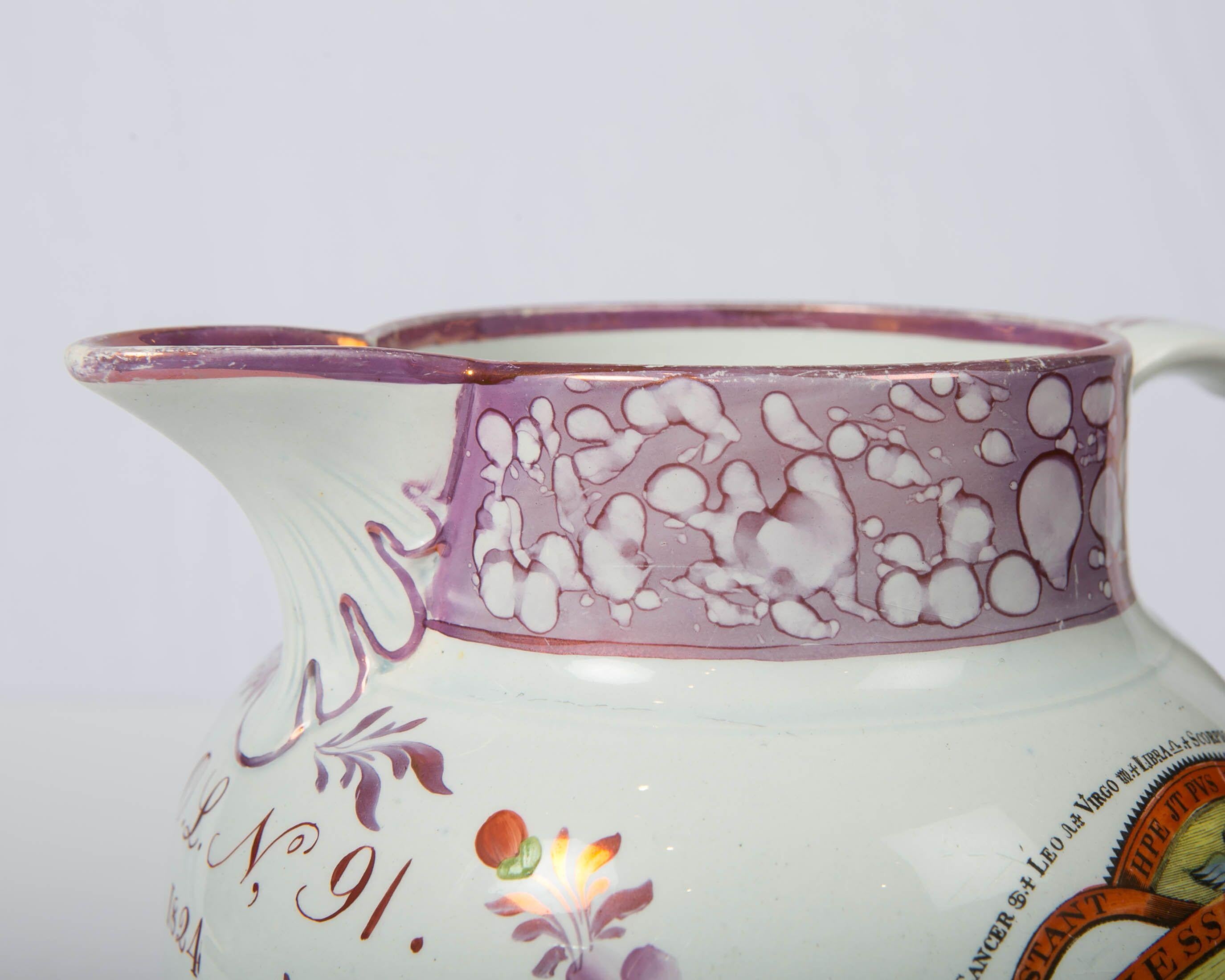 Large Lustre Ware Pitcher Dated 1824 for the Orange Order of Northern Ireland 2