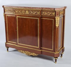 Large Mahogany And Ormolu Meuble d'Appui Stamped Henry Dasson