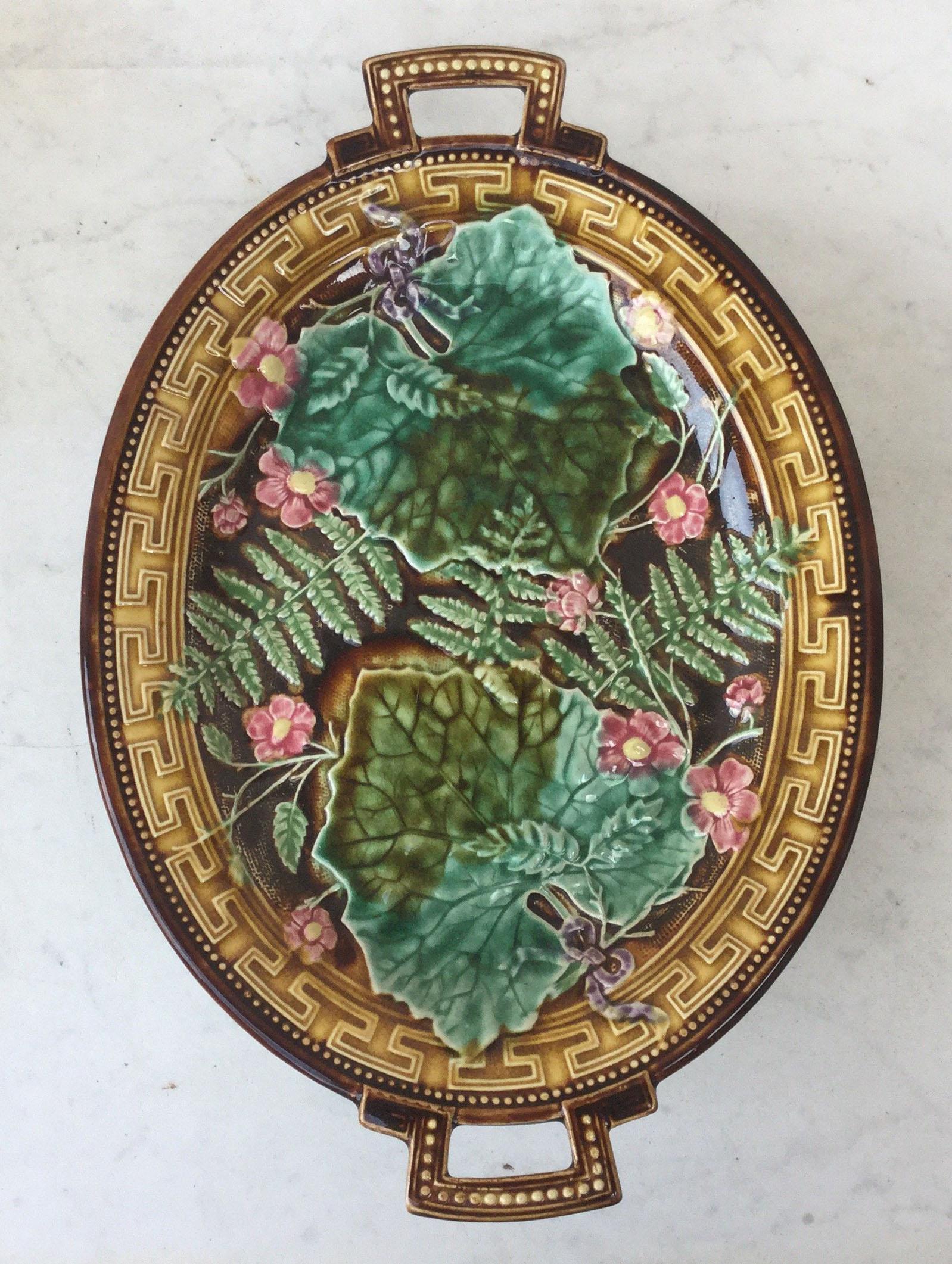 Victorian Large Majolica Leaves Oval Handled Comport Choisy le Roi, circa 1880