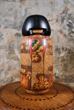 Large Maple Leaves Kokeshi by Inosuke Kobayashi, 1970s, Japan