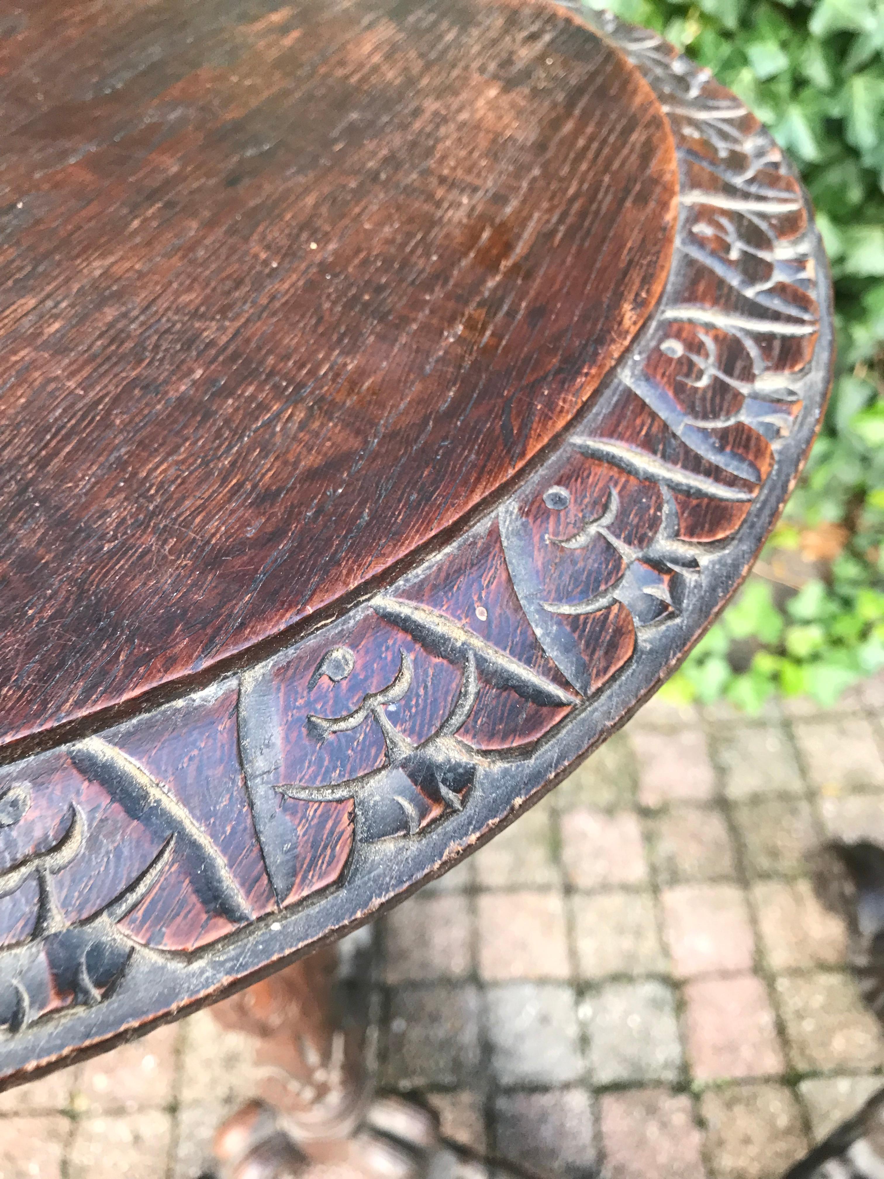 Large & Marvelous Pair of Handcrafted Oak Gueridon Flower Tables, Pedestals For Sale 7