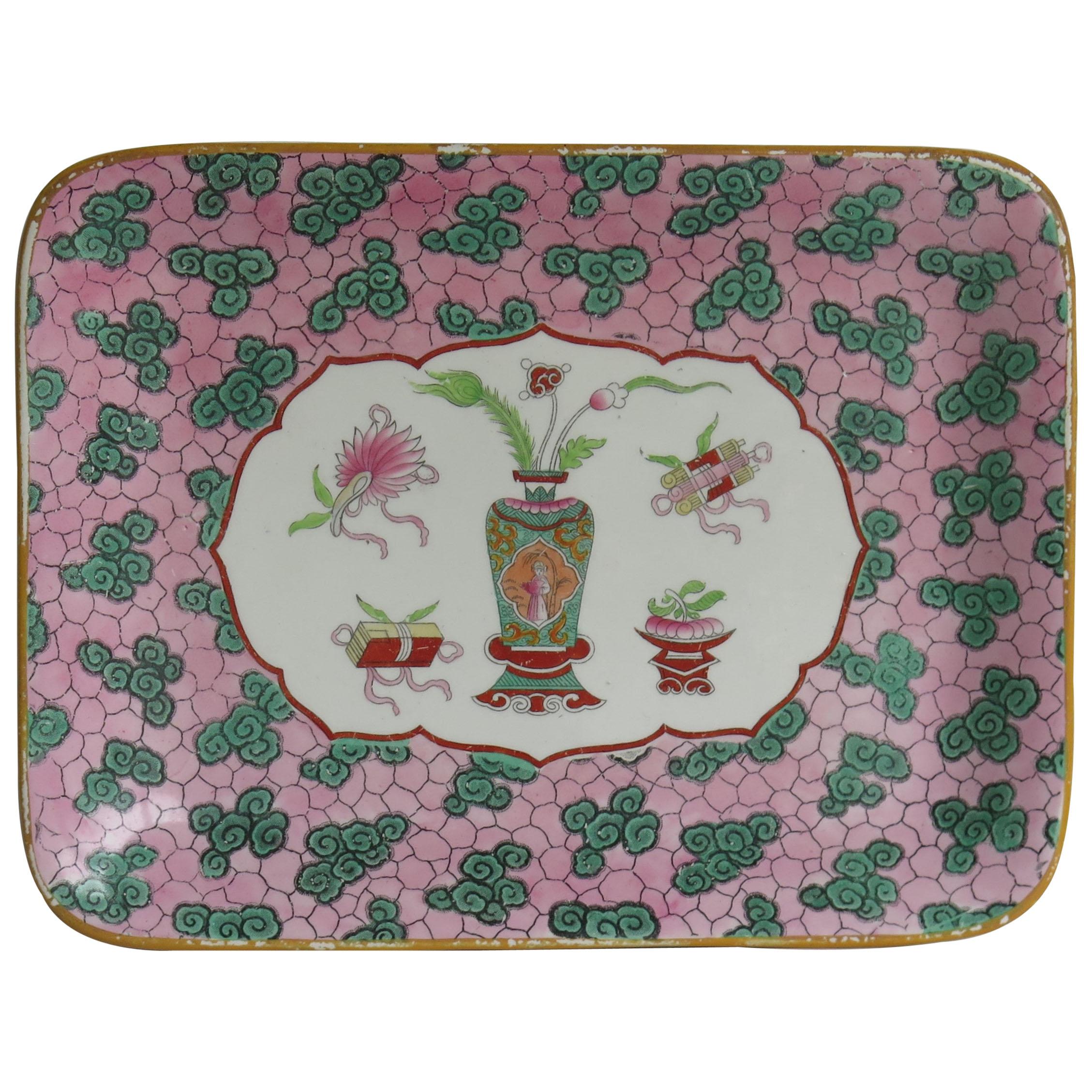 Large Mason's Ashworth Ironstone Tray in Chinese Antiquities Pattern, circa 1870