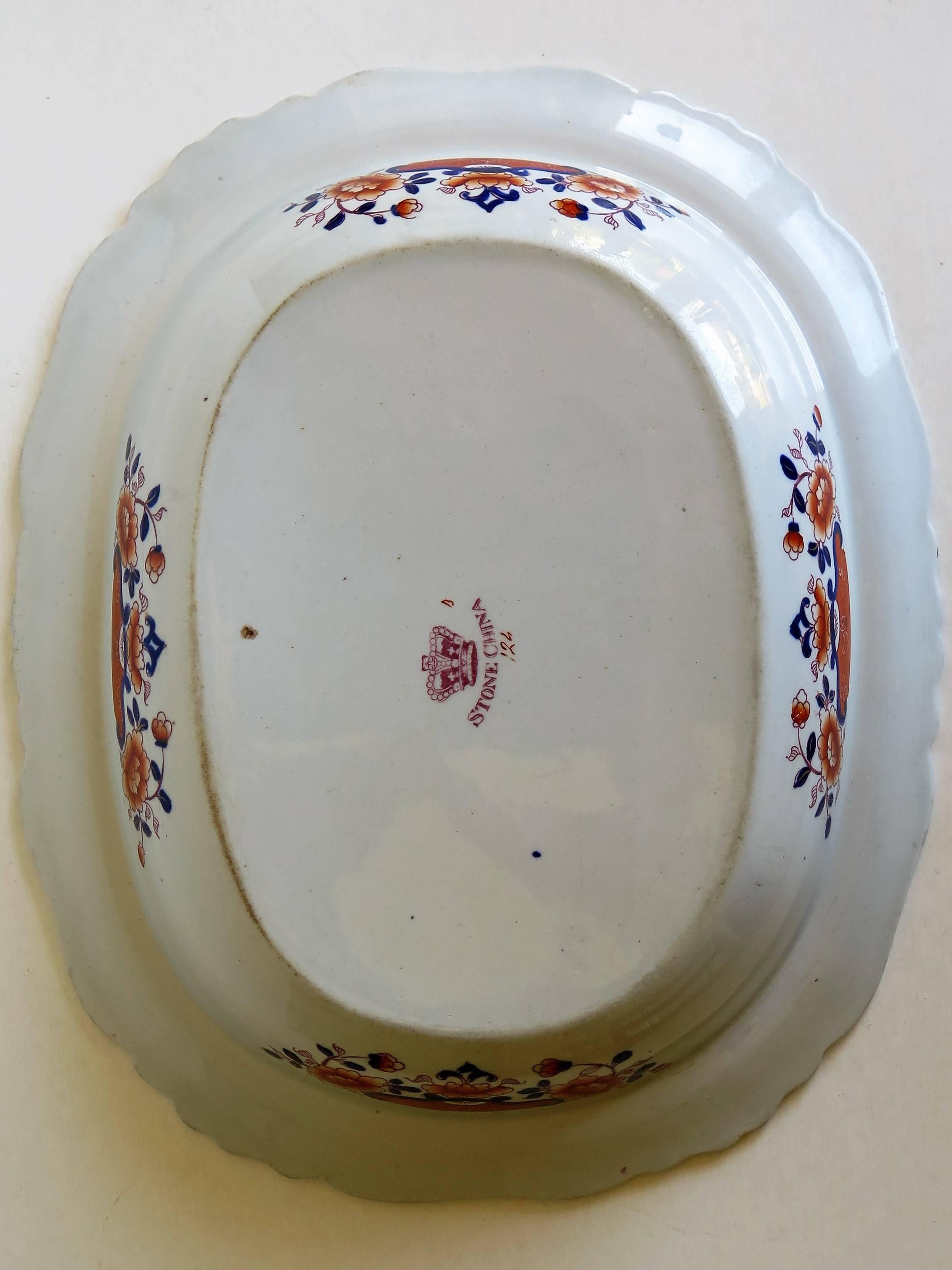 Large Mason's Ashworth's Ironstone Dish Chinoiserie Pattern 124, circa 1865 For Sale 8