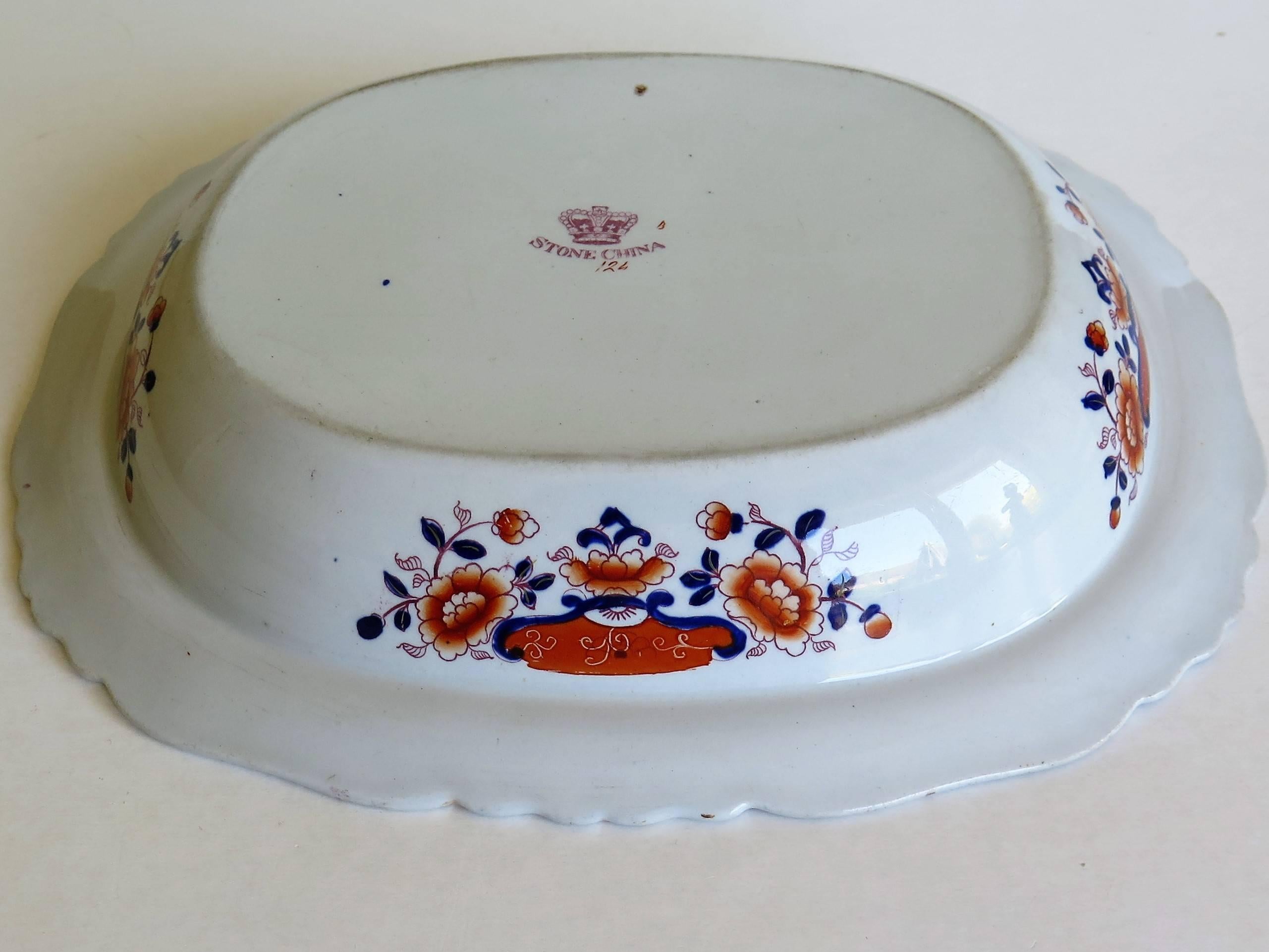 Large Mason's Ashworth's Ironstone Dish Chinoiserie Pattern 124, circa 1865 For Sale 10