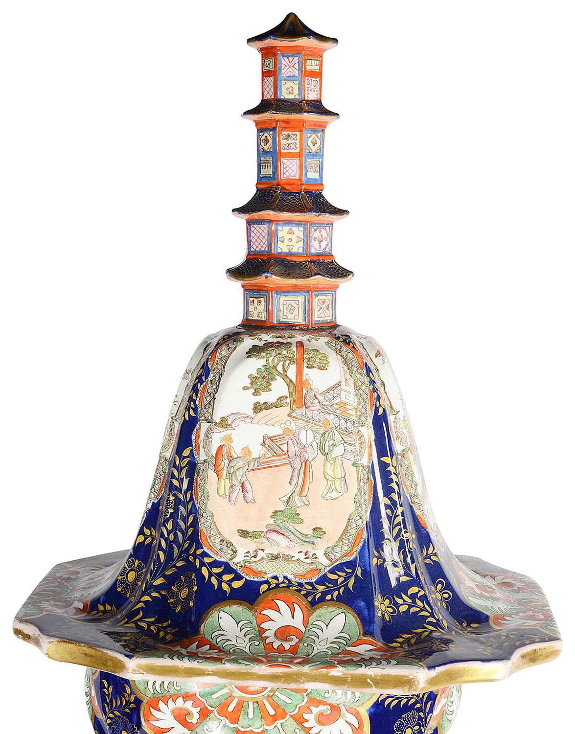 Large Masons Iron Stone Pagoda Lidded Vase, 19th Century For Sale 2