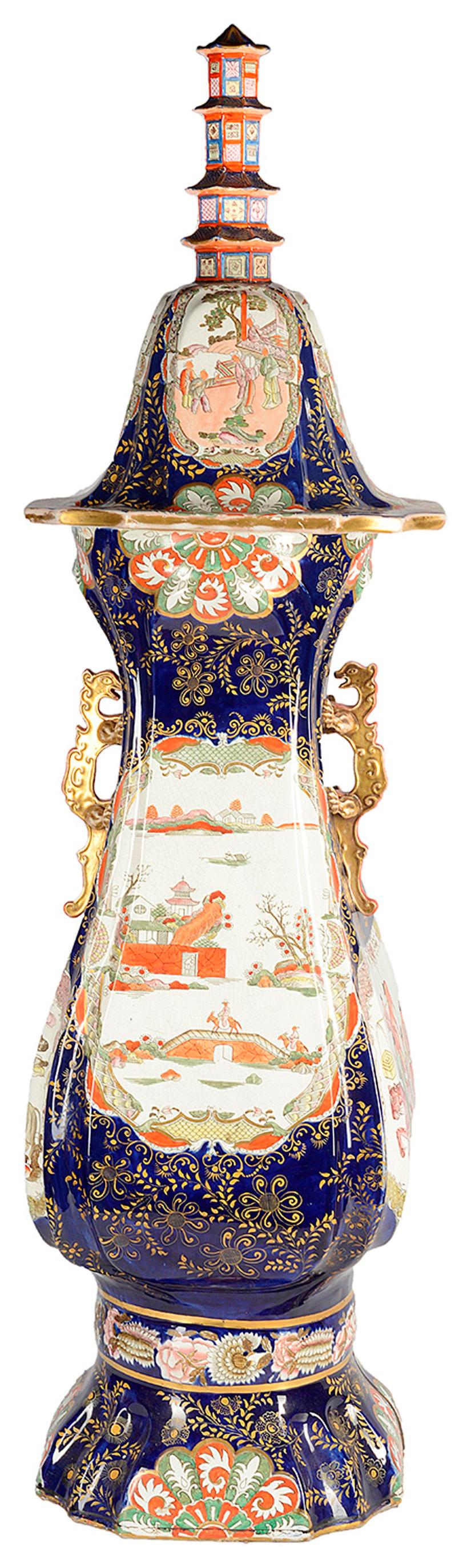 Earthenware Large Masons Iron Stone Pagoda Lidded Vase, 19th Century For Sale