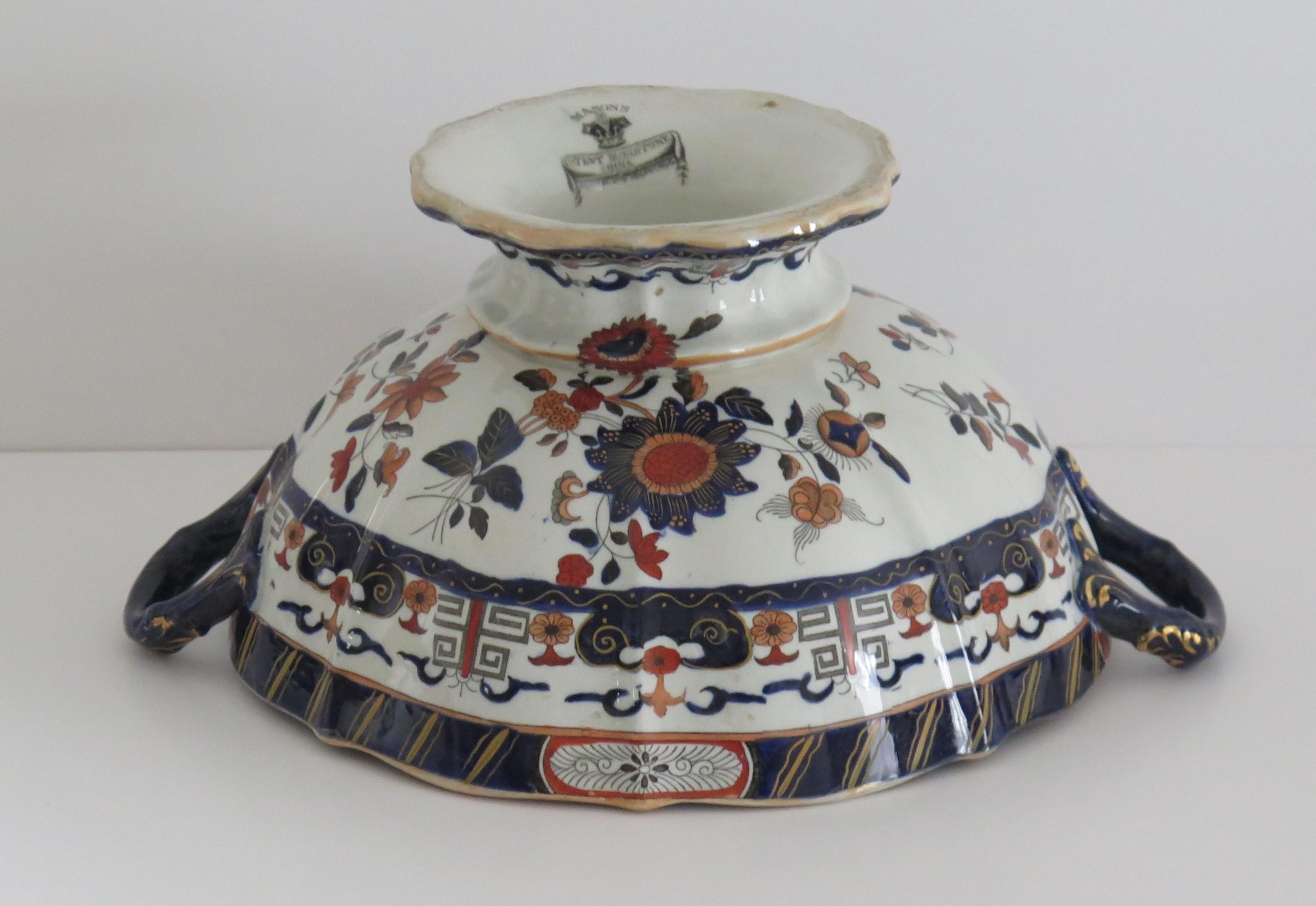 Large Mason's Ironstone Bowl in Chinoiserie Greek Key floral Pattern, circa 1838 4