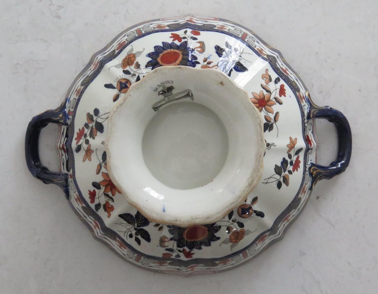 Large Mason's Ironstone Bowl in Chinoiserie Greek Key floral Pattern ...