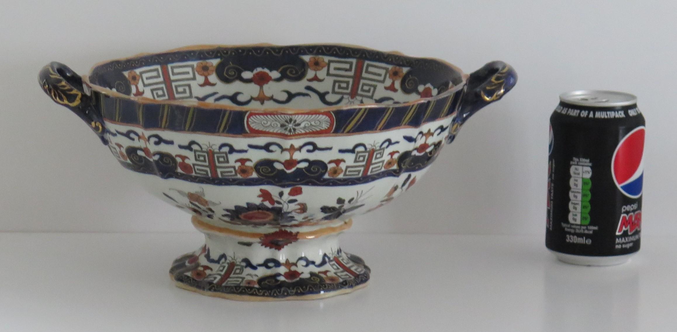 Large Mason's Ironstone Bowl in Chinoiserie Greek Key floral Pattern, circa 1838 7