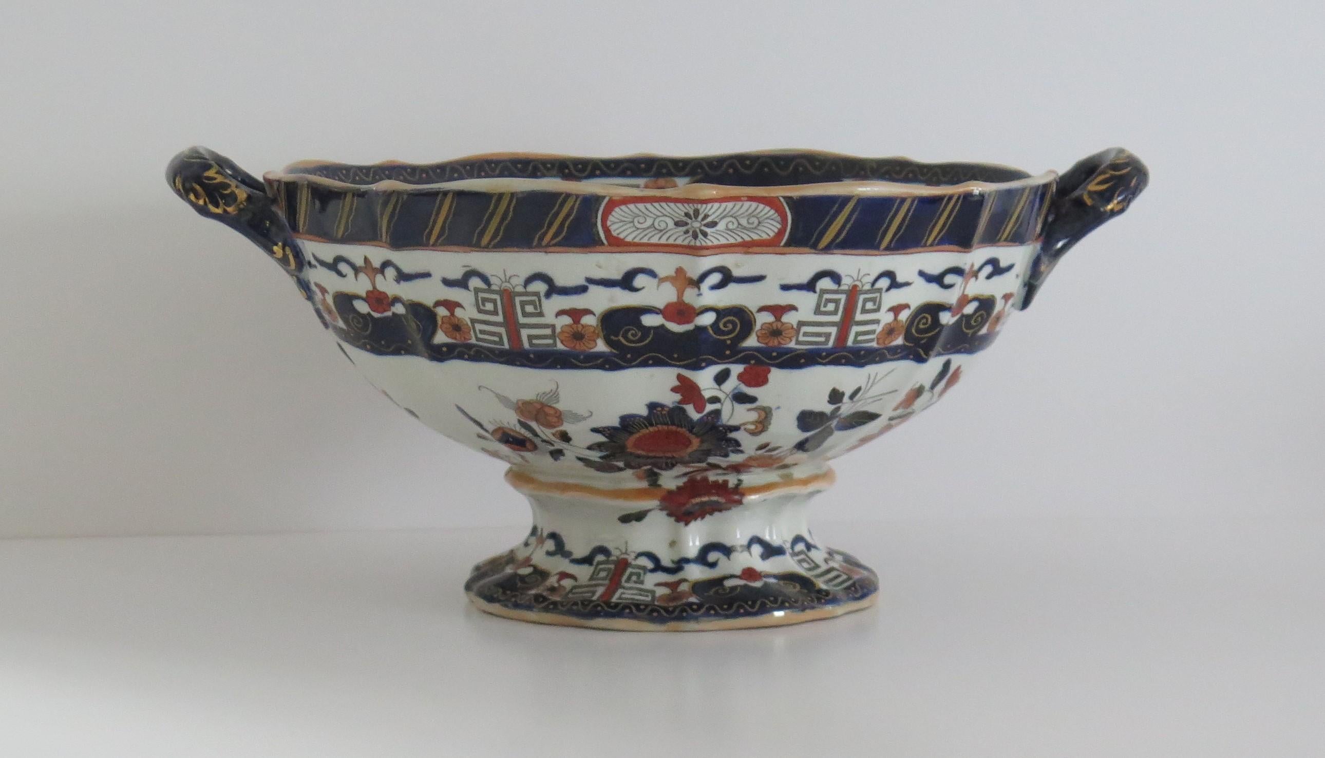 English Large Mason's Ironstone Bowl in Chinoiserie Greek Key floral Pattern, circa 1838