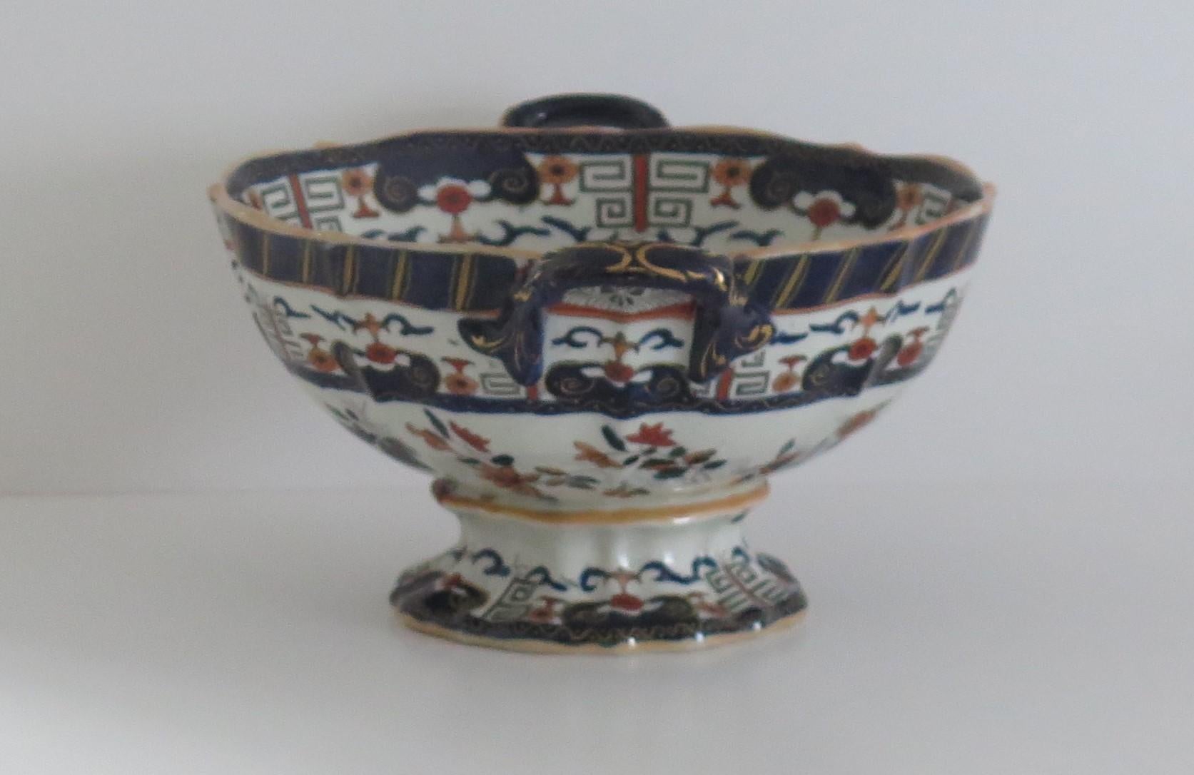 Hand-Painted Large Mason's Ironstone Bowl in Chinoiserie Greek Key floral Pattern, circa 1838