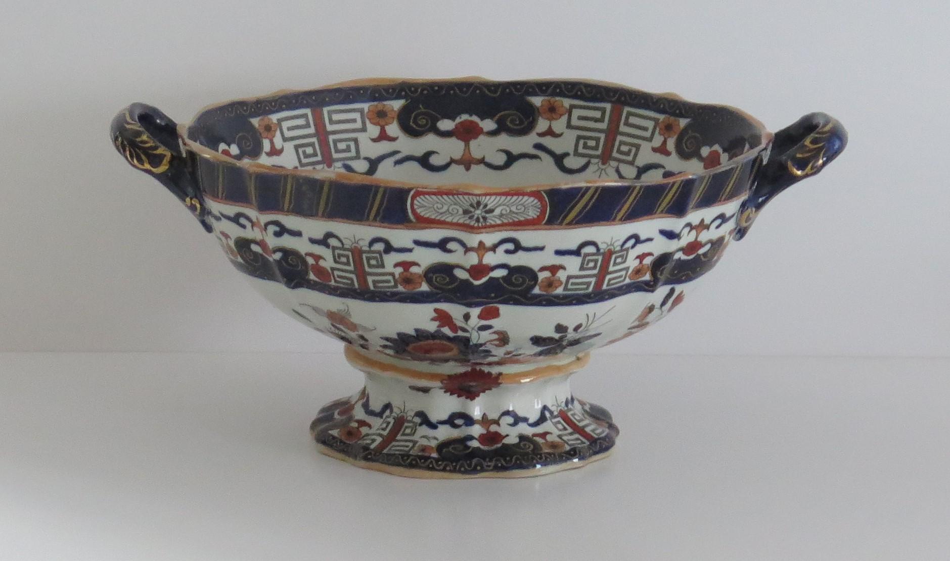 Large Mason's Ironstone Bowl in Chinoiserie Greek Key floral Pattern, circa 1838 In Good Condition In Lincoln, Lincolnshire