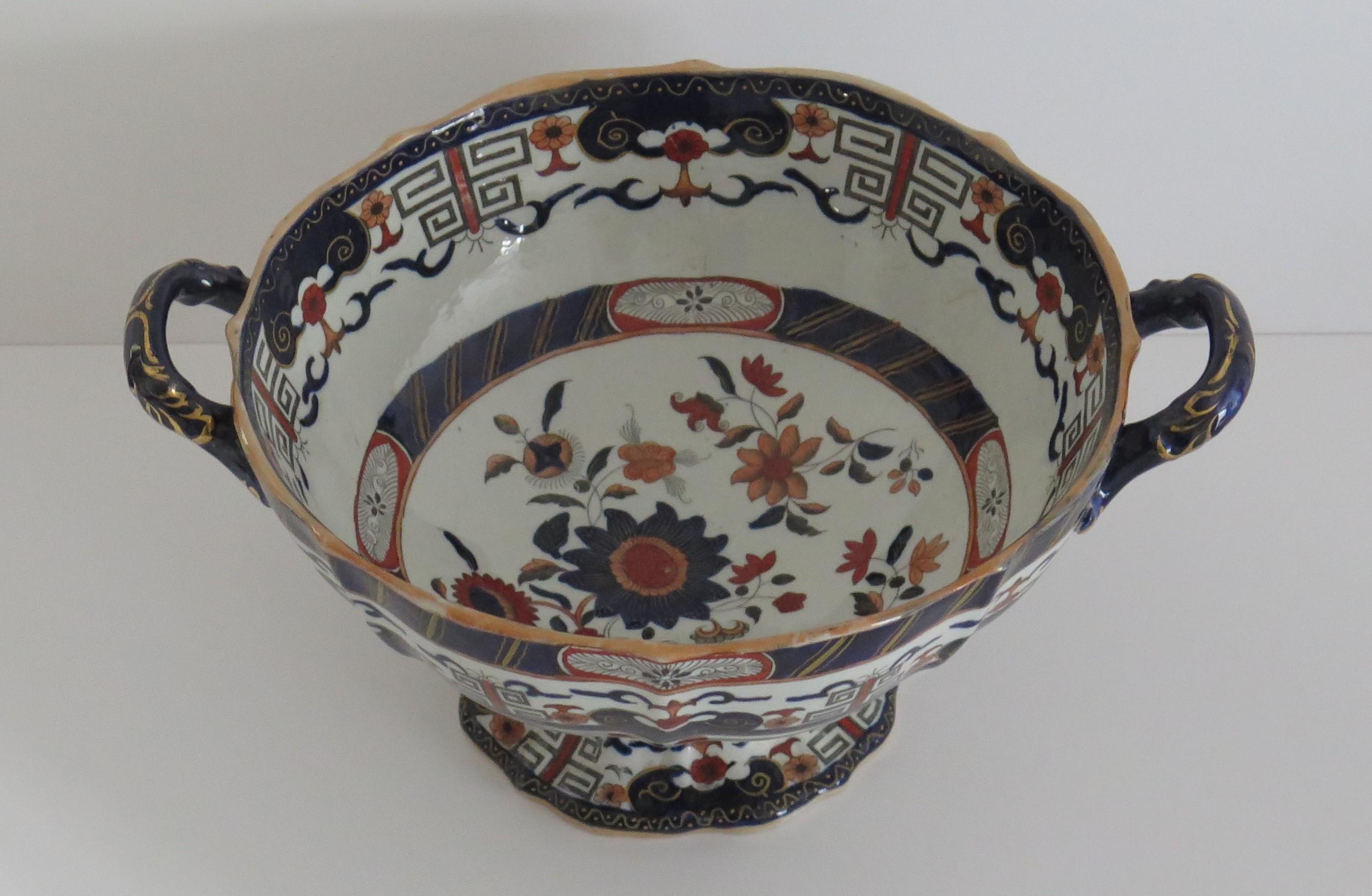 19th Century Large Mason's Ironstone Bowl in Chinoiserie Greek Key floral Pattern, circa 1838