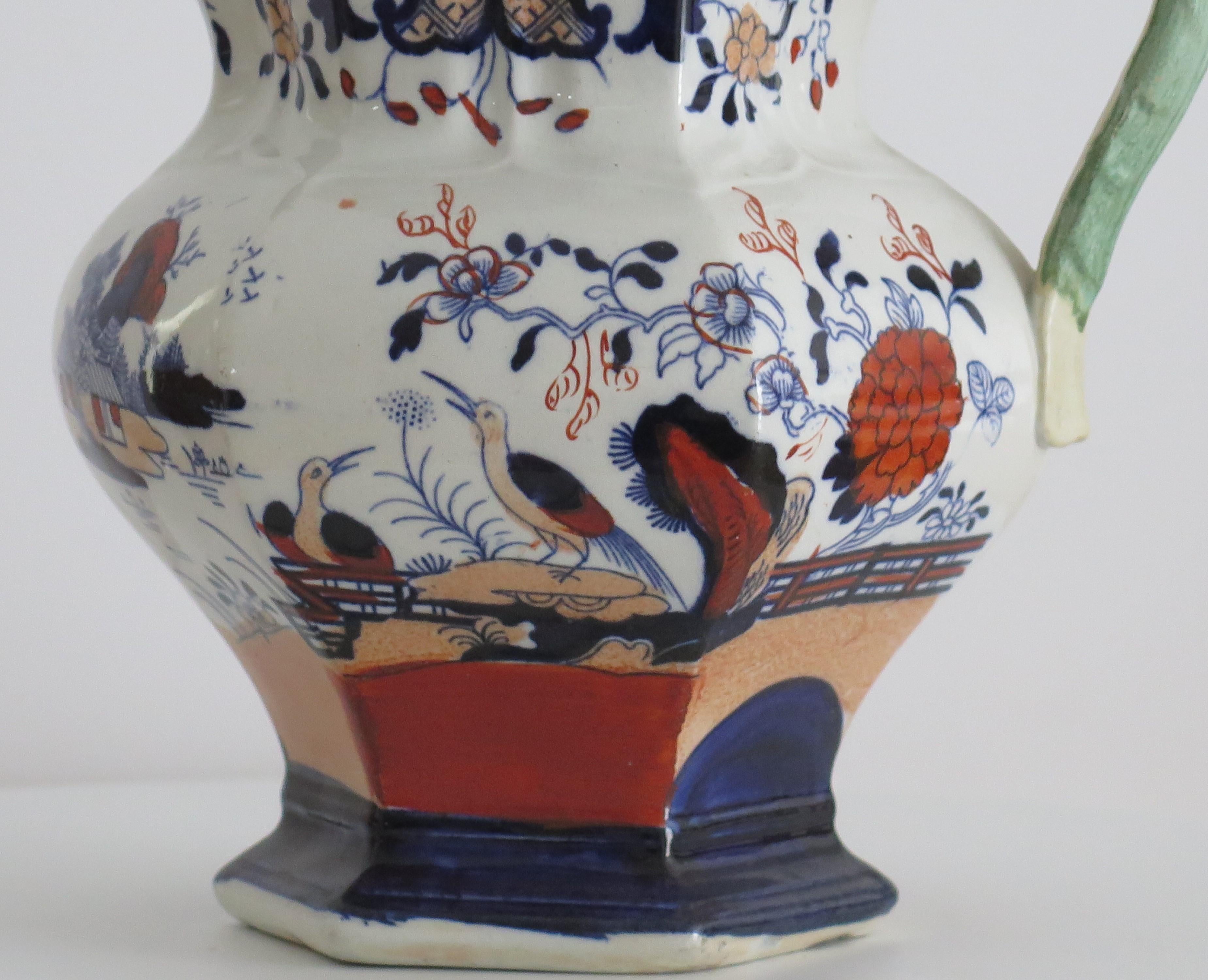 Hand-Painted Large Mason's Ironstone Jug or Pitcher in rare Heron Pattern, Circa 1830