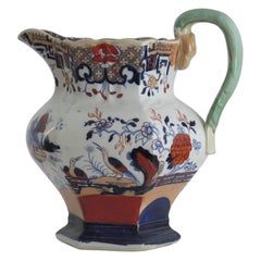 Large Mason's Ironstone Jug or Pitcher in rare Heron Pattern, Circa 1830