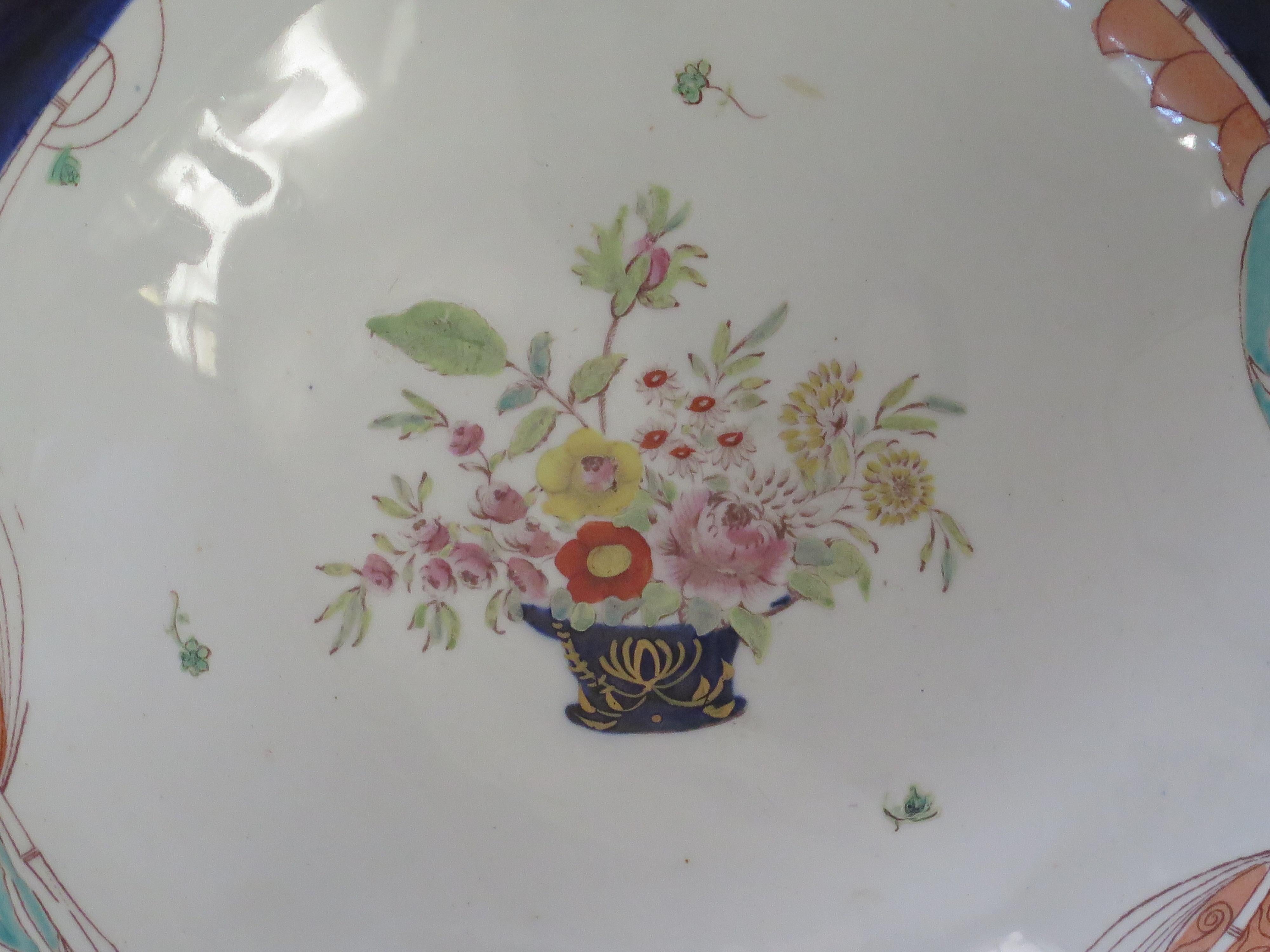 Large Masons Ironstone Punch Bowl in Curled Leaf & Flower Basket ptn, circa 1838 For Sale 3