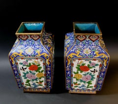 Large Matching Pair of Chinese Bronze Cloisonné Enameled Vases
