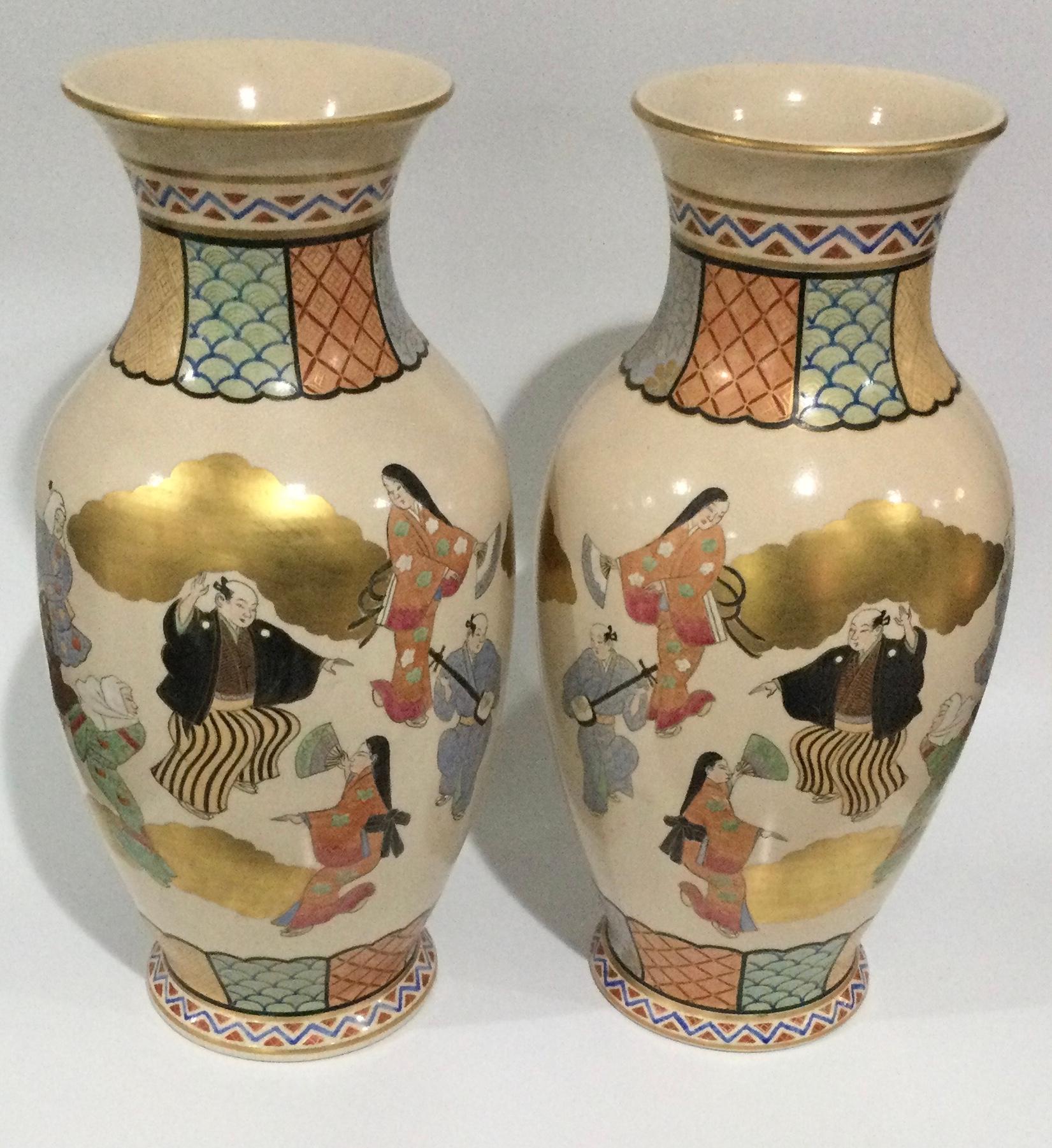 Large Matching Pair Satsuma Meiji Era Figural Vases Figures in Clouds Gold Leaf For Sale 1