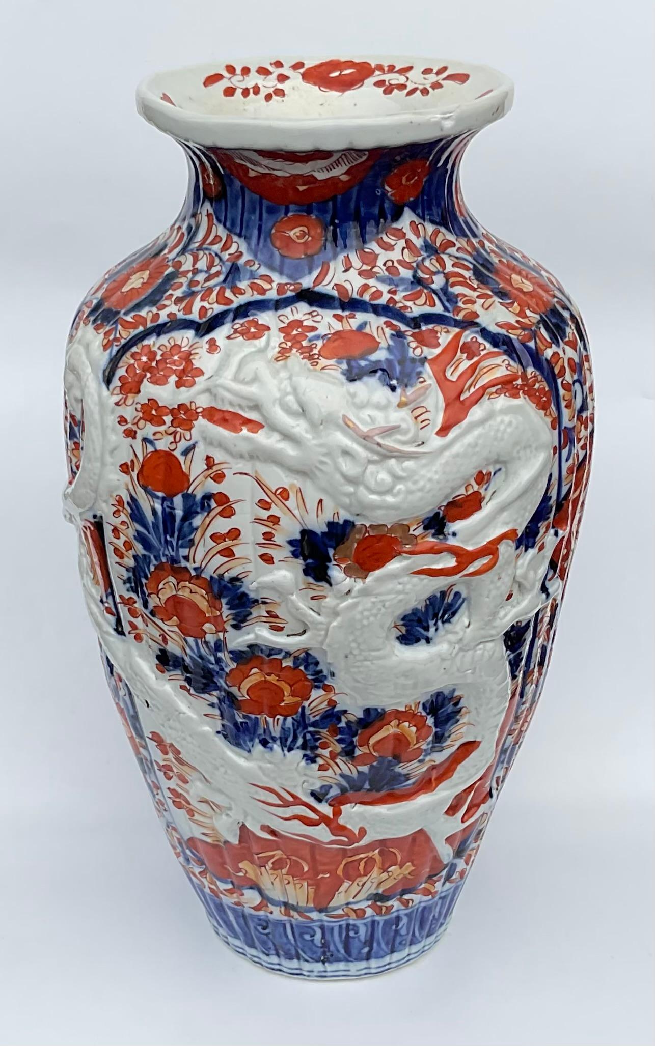 Porcelain LARGE Meiji Era Japanese Imari Full Dragon Vase with Amazing Detail  For Sale