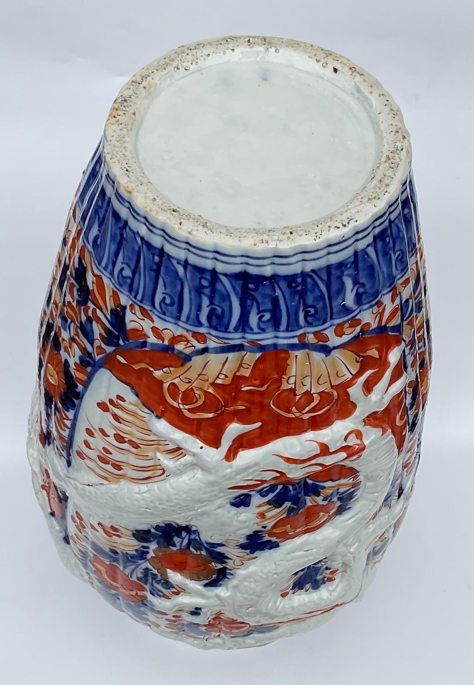 LARGE Meiji Era Japanese Imari Full Dragon Vase with Amazing Detail  For Sale 1